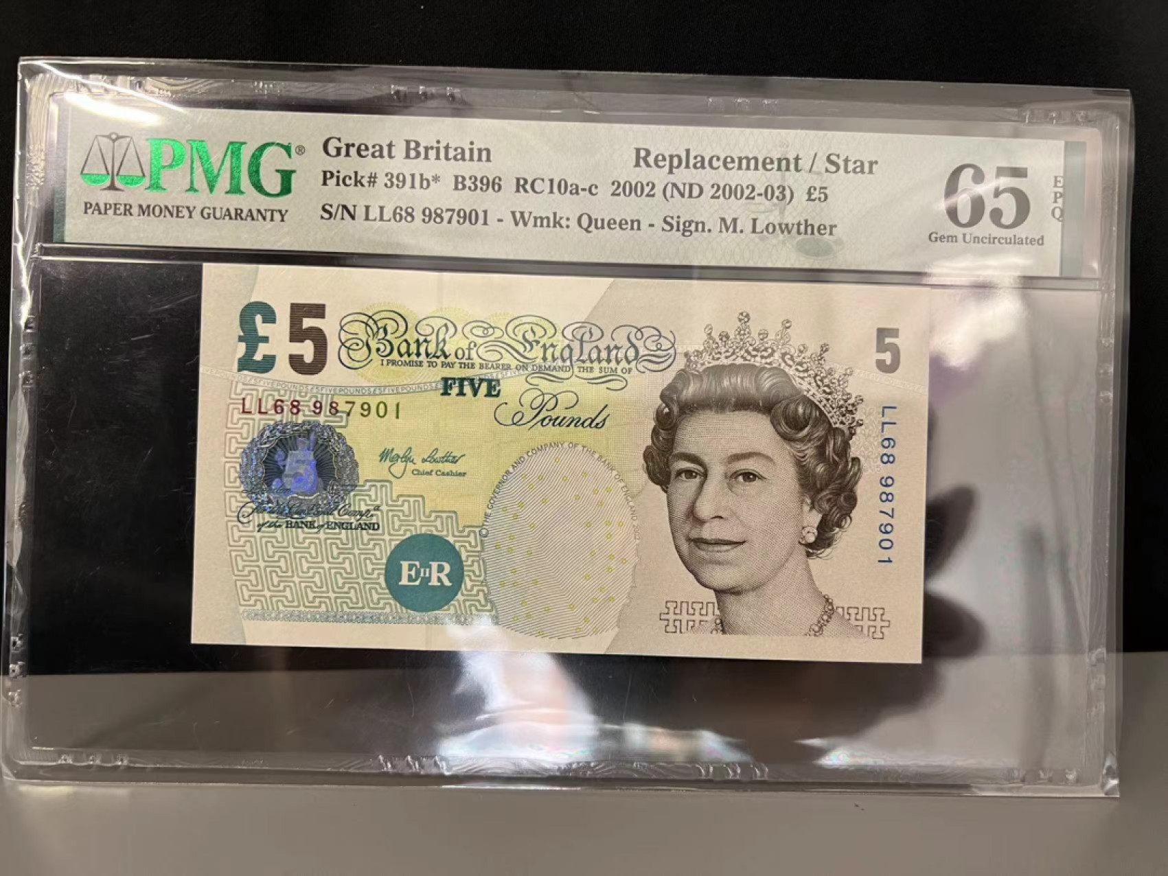 《外钞收藏家》第一百六十六期拍卖（本期89件） 2002年E序列5镑 PMG65 补号
