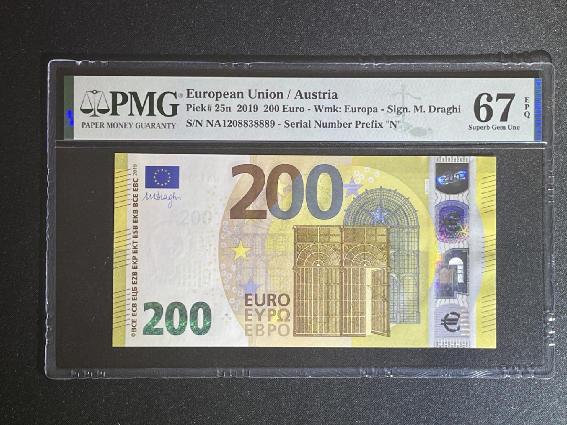 《张总收藏》49期——世界最佳纸币 欧元200欧 PMG67E 新版奥地利版 无47