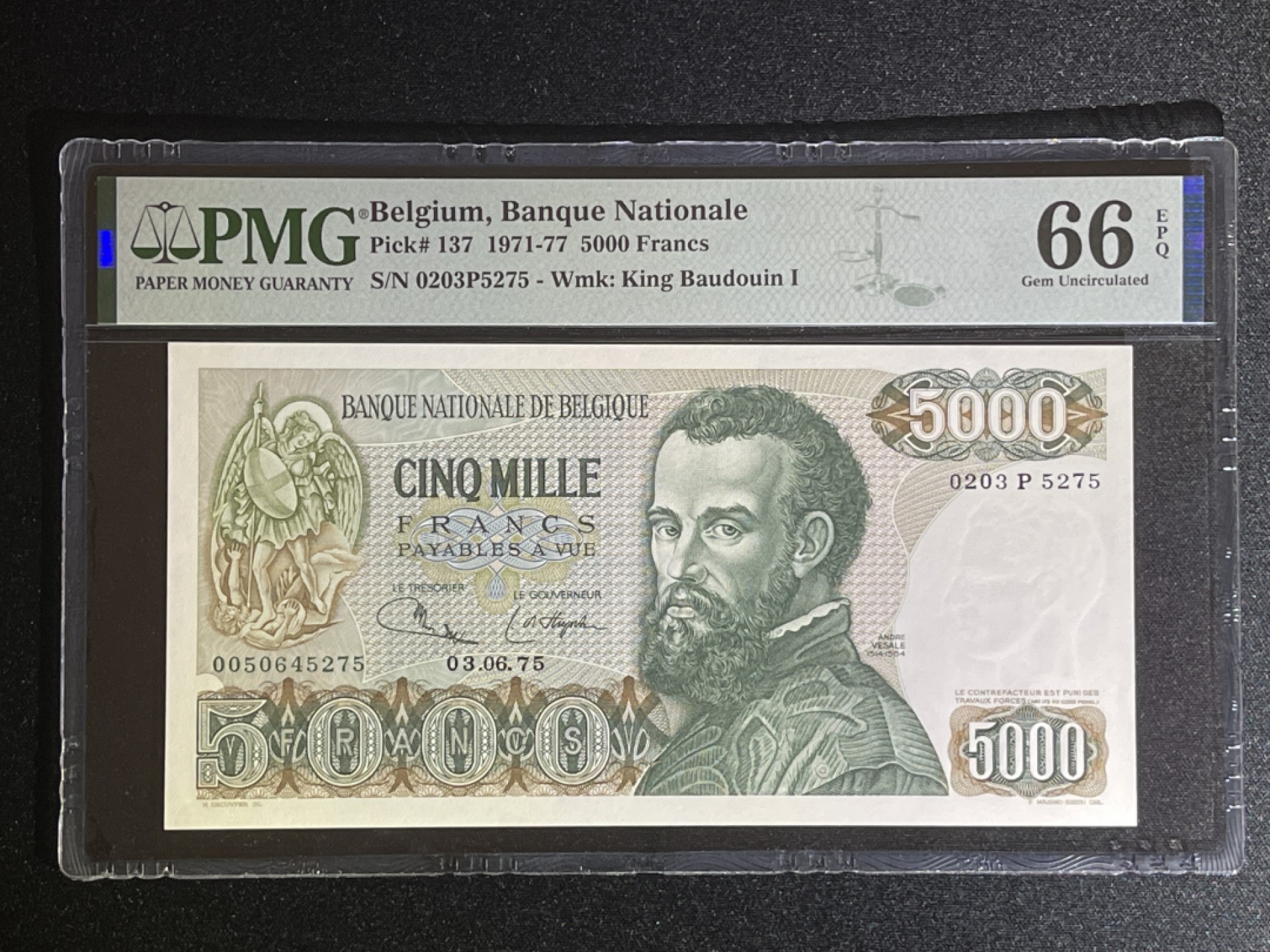 《张总收藏》49期——世界最佳纸币 比利时5000法郎 PMG66E 1975年 比利时医生、解剖学家安德烈·维萨里 俗称医神 稀少版本