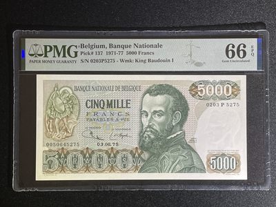 《张总收藏》49期——世界最佳纸币 - 比利时5000法郎 PMG66E 1975年 比利时医生、解剖学家安德烈·维萨里 俗称医神 稀少版本