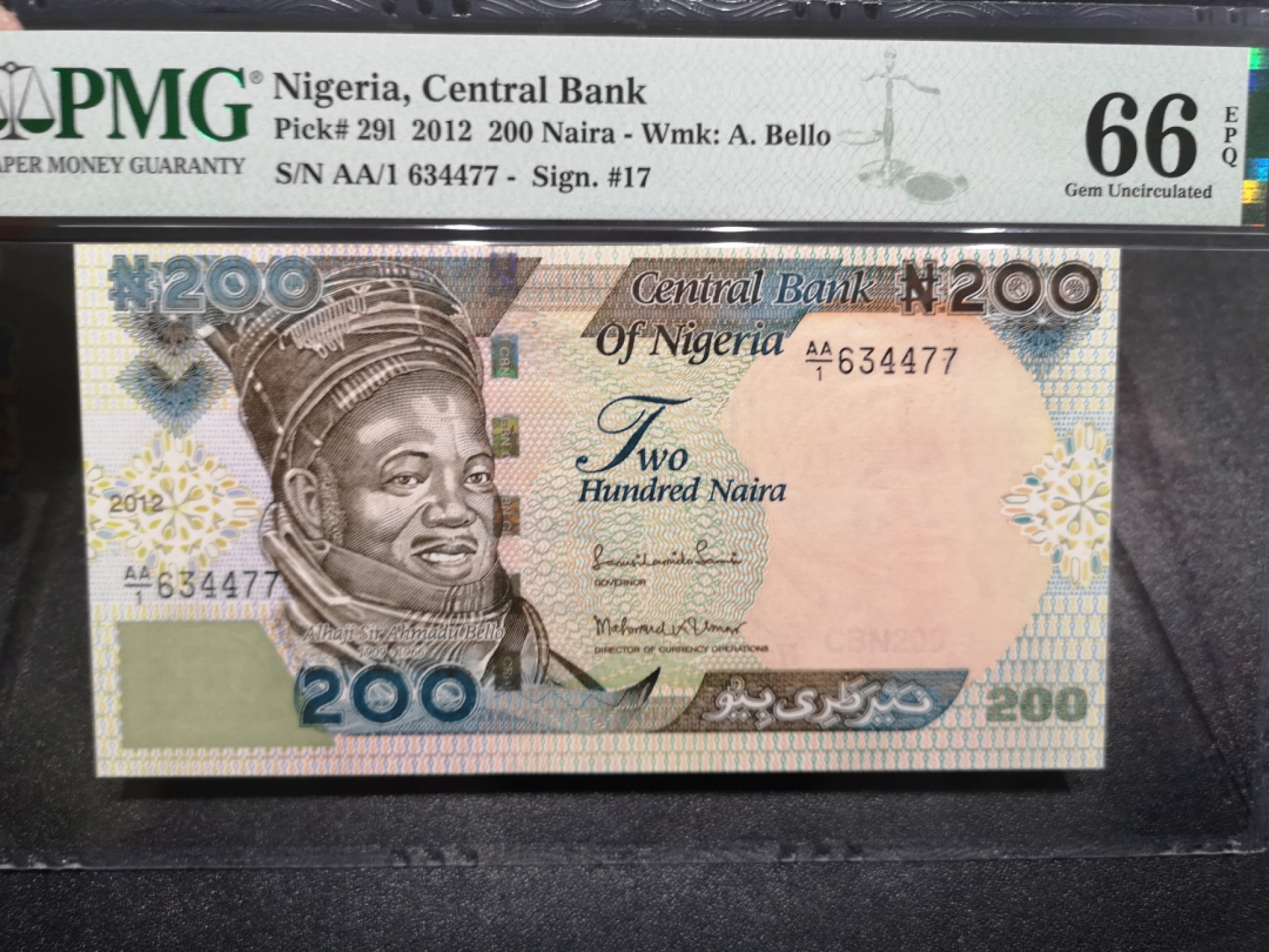 《外钞收藏家》第一百六十六期拍卖（本期89件） 2012年尼日利亚200 PMG66 AA/1冠
