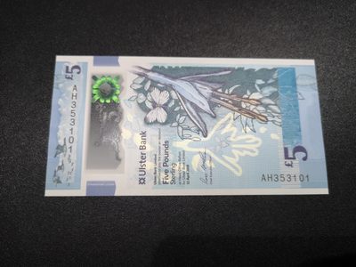 《外钞收藏家》第一百六十六期拍卖（本期89件） - 2018年北爱尔兰阿尔斯特亚银行5镑 全新UNC 无47