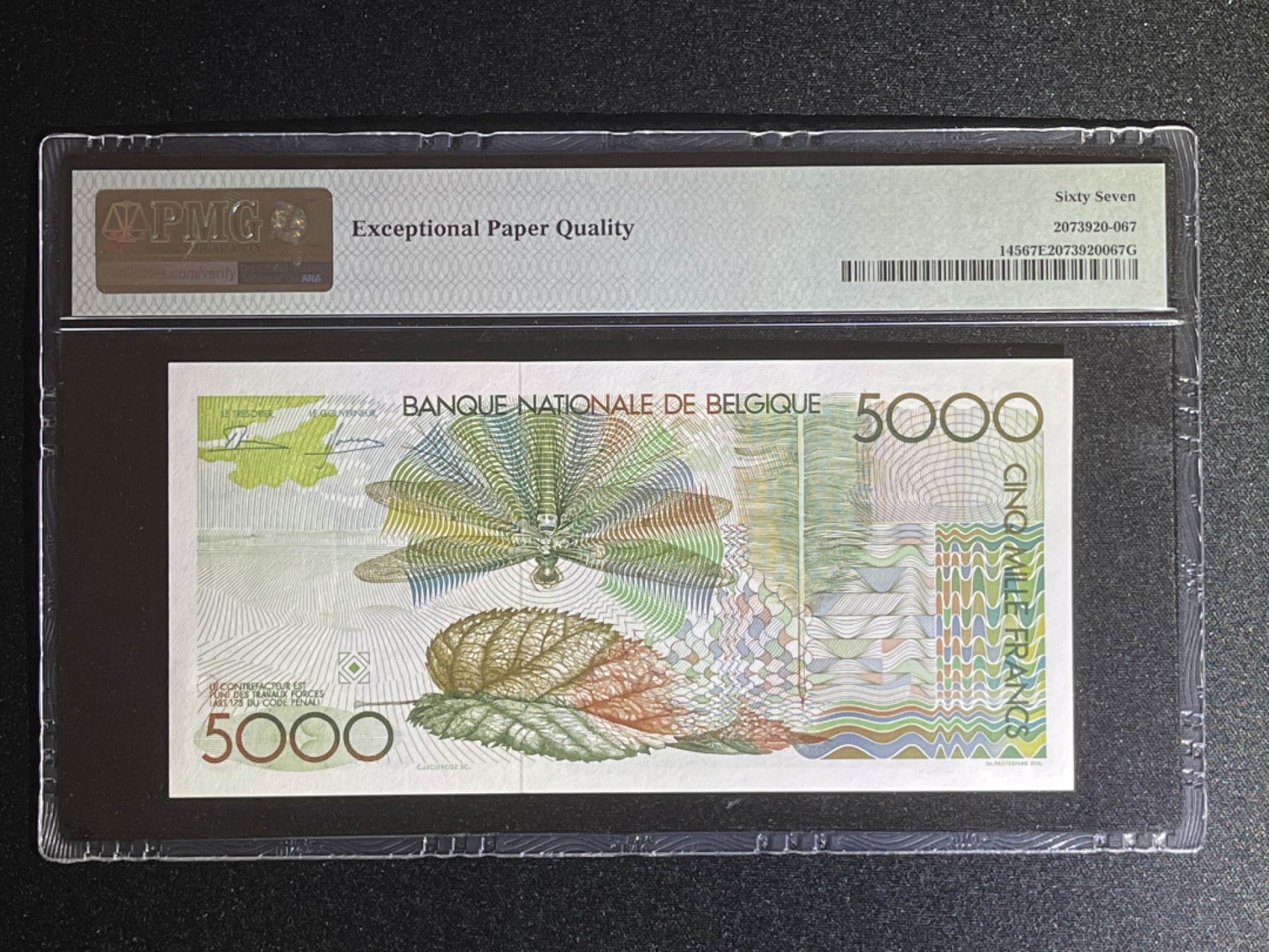 《张总收藏》49期——世界最佳纸币 比利时5000法郎 PMG67E 比利时诗人哥赛尔 俗称大蜻蜓