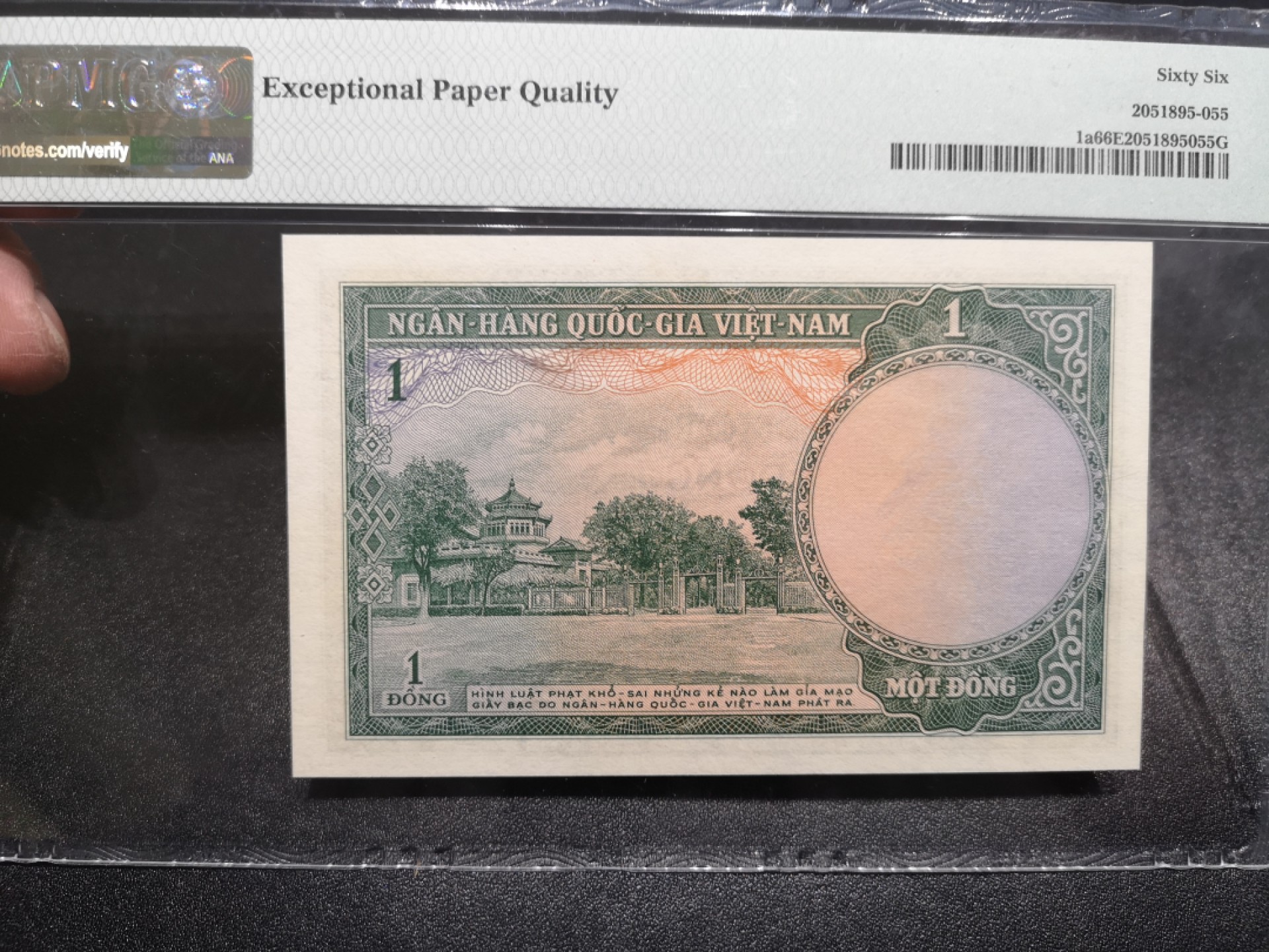 《外钞收藏家》第一百六十六期拍卖（本期89件） 1956年南越1盾 PMG66 无47