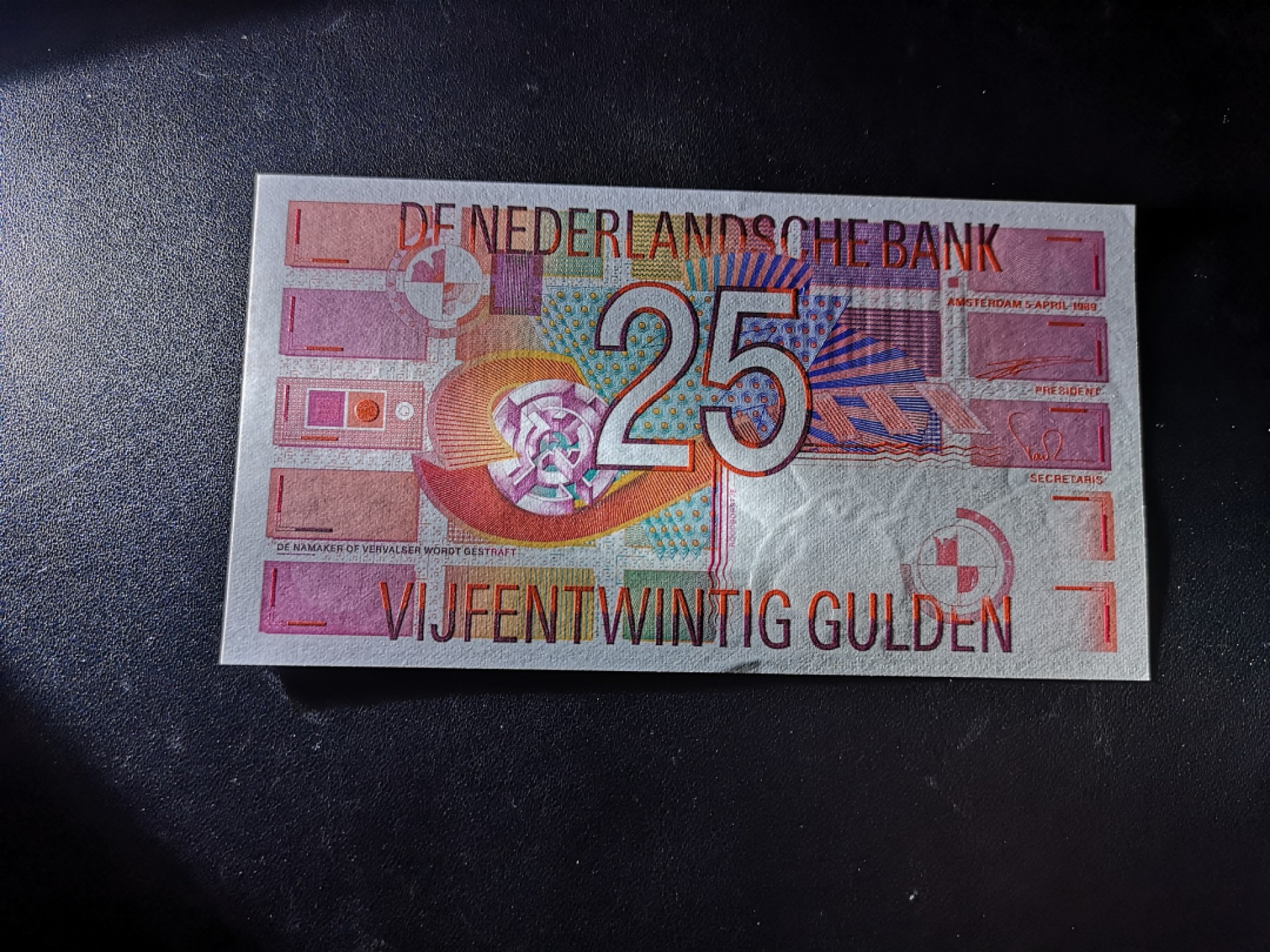 《外钞收藏家》第一百六十六期拍卖（本期89件） 荷兰齿轮版25盾 全新 仔细检查一个角有个可忽略小瑕疵