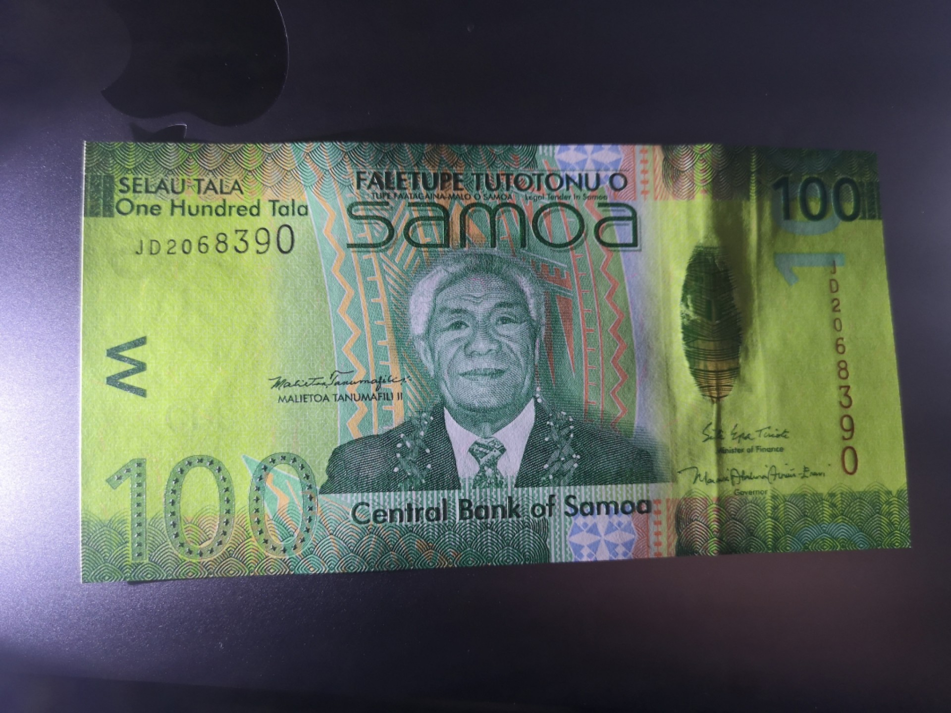 《外钞收藏家》第一百六十六期拍卖（本期89件） 2017年萨摩亚100塔拉 全新UNC