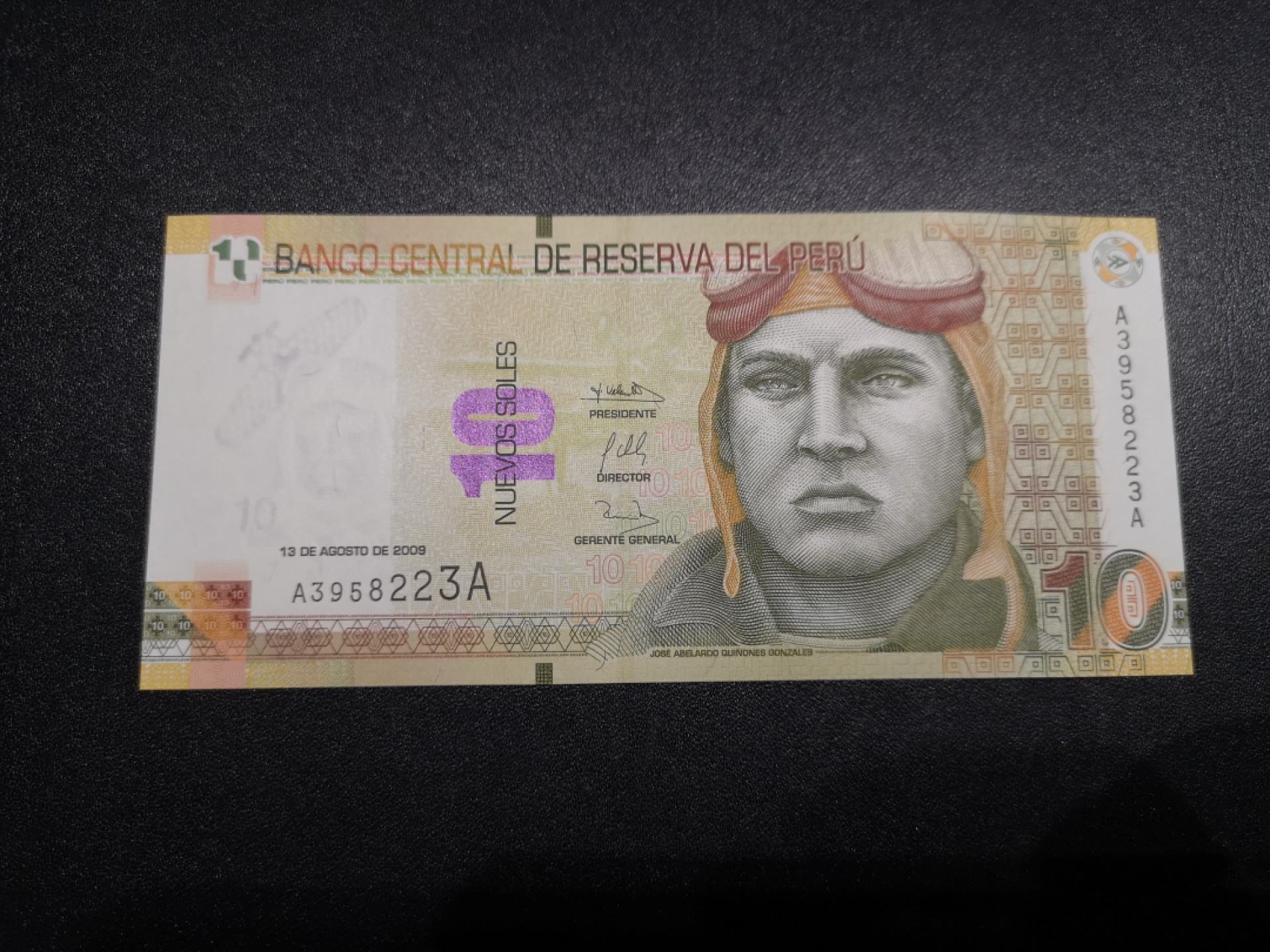 外钞收藏家》第一百七十四期拍卖 2009年秘鲁10索尔 AA首发 无47