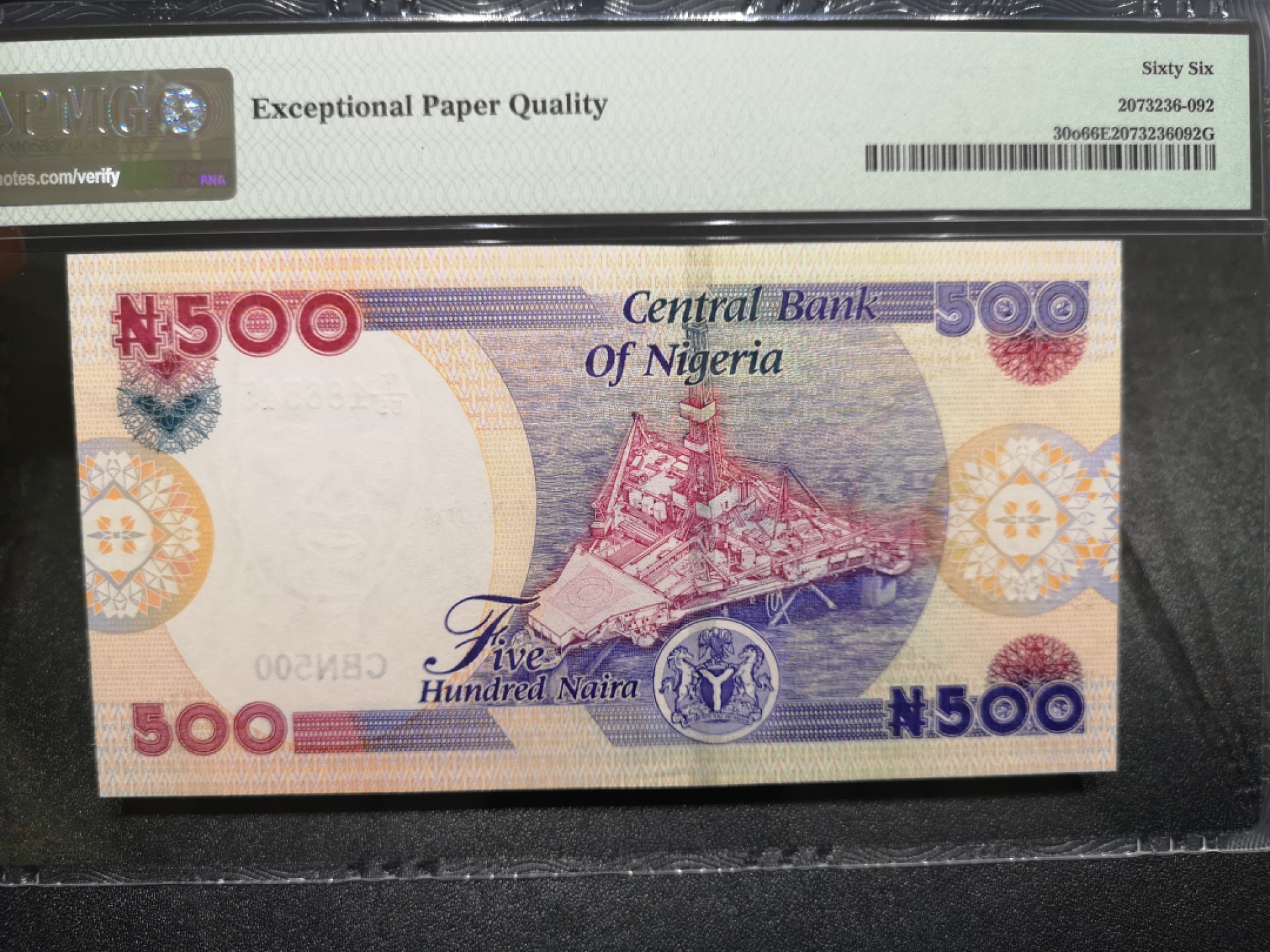 《外钞收藏家》第一百六十六期拍卖（本期89件） 2016年尼日利亚500 PMG66