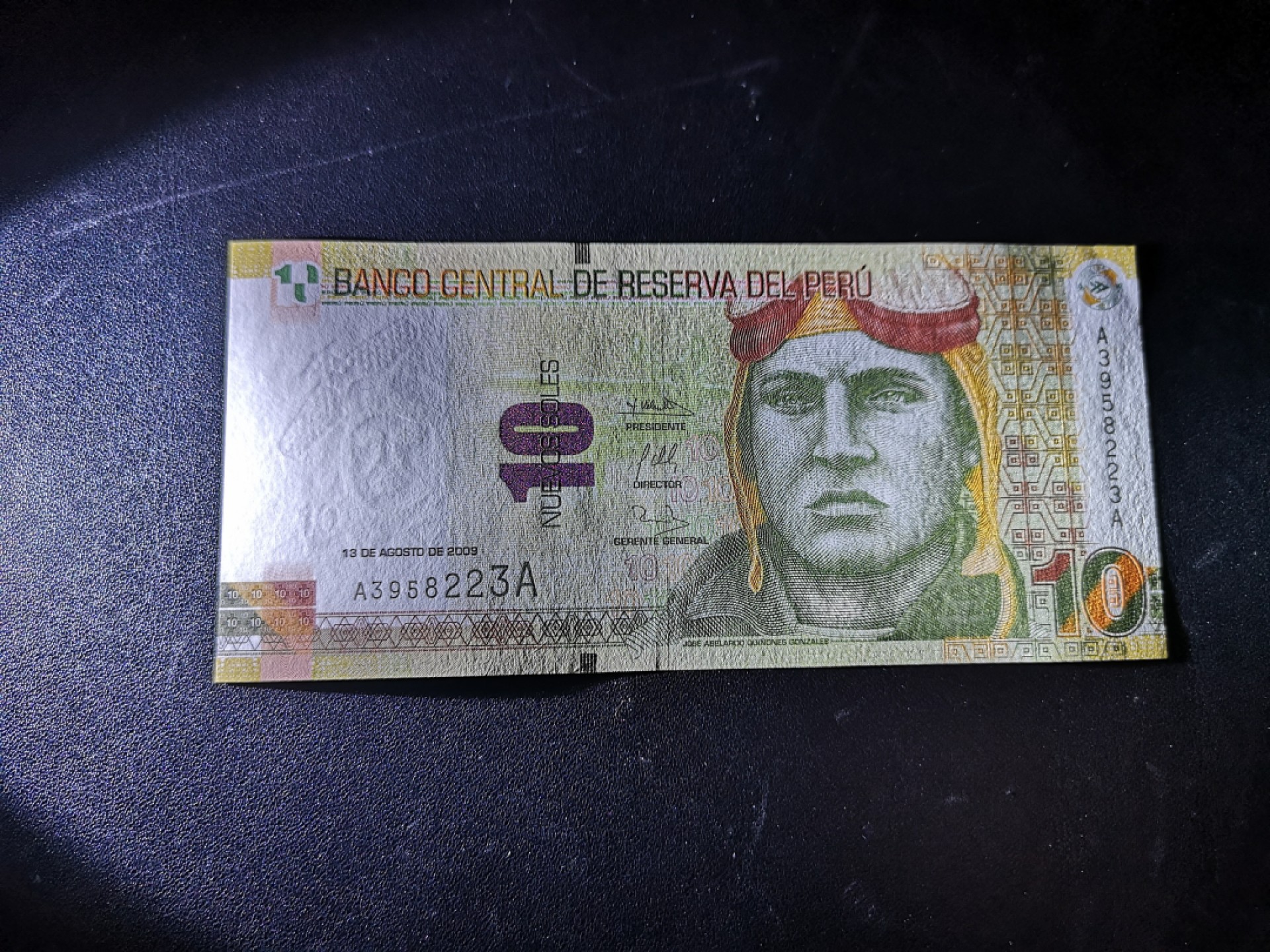 外钞收藏家》第一百七十四期拍卖 2009年秘鲁10索尔 AA首发 无47