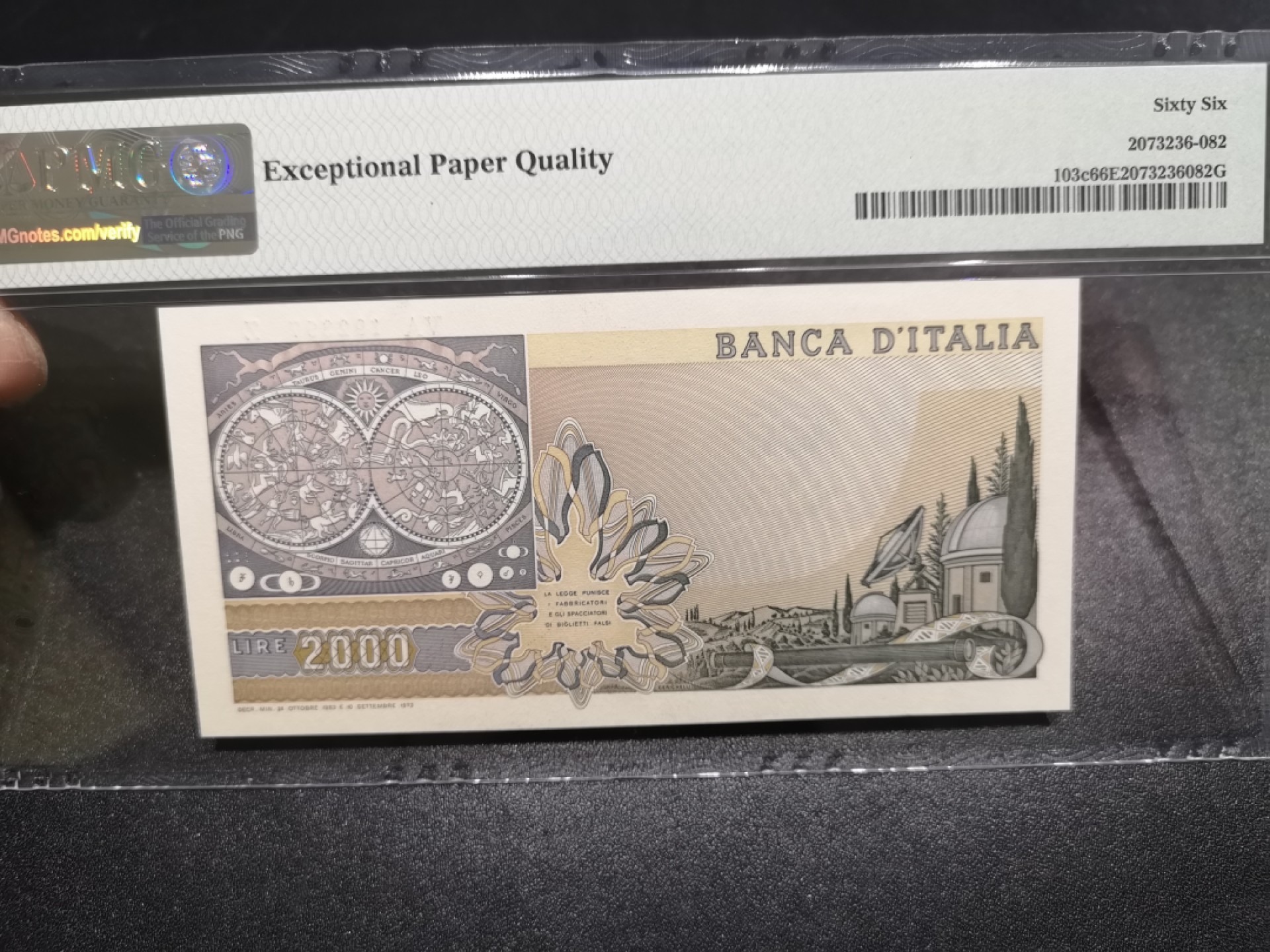 《外钞收藏家》第一百六十六期拍卖（本期89件） 1983年意大利2000里拉 PMG66