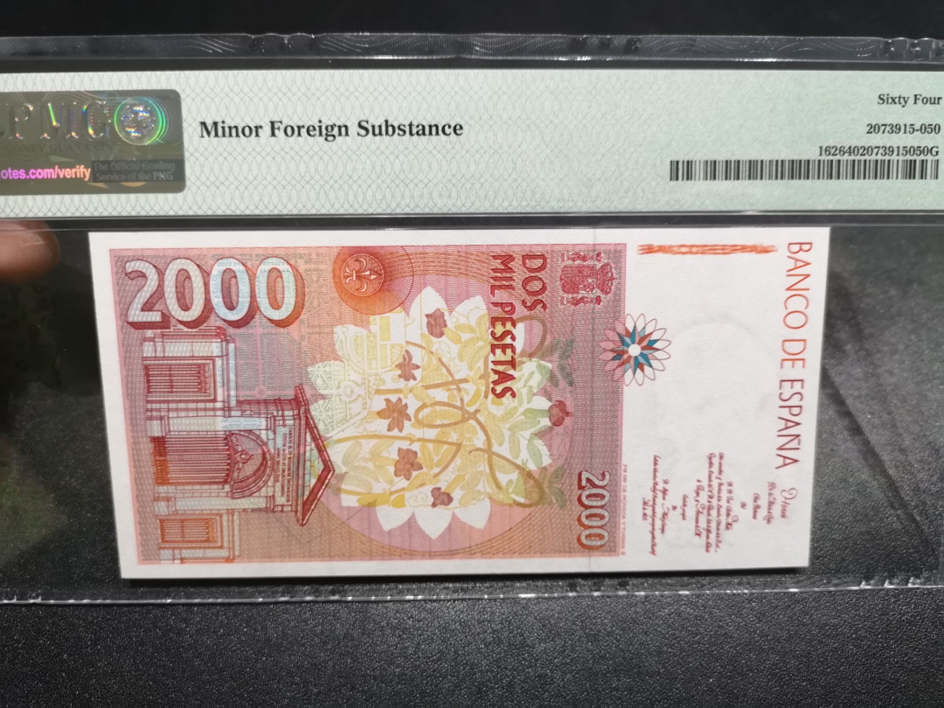 《外钞收藏家》第一百六十六期拍卖（本期89件） 1992年西班牙2000比塞塔 PMG64