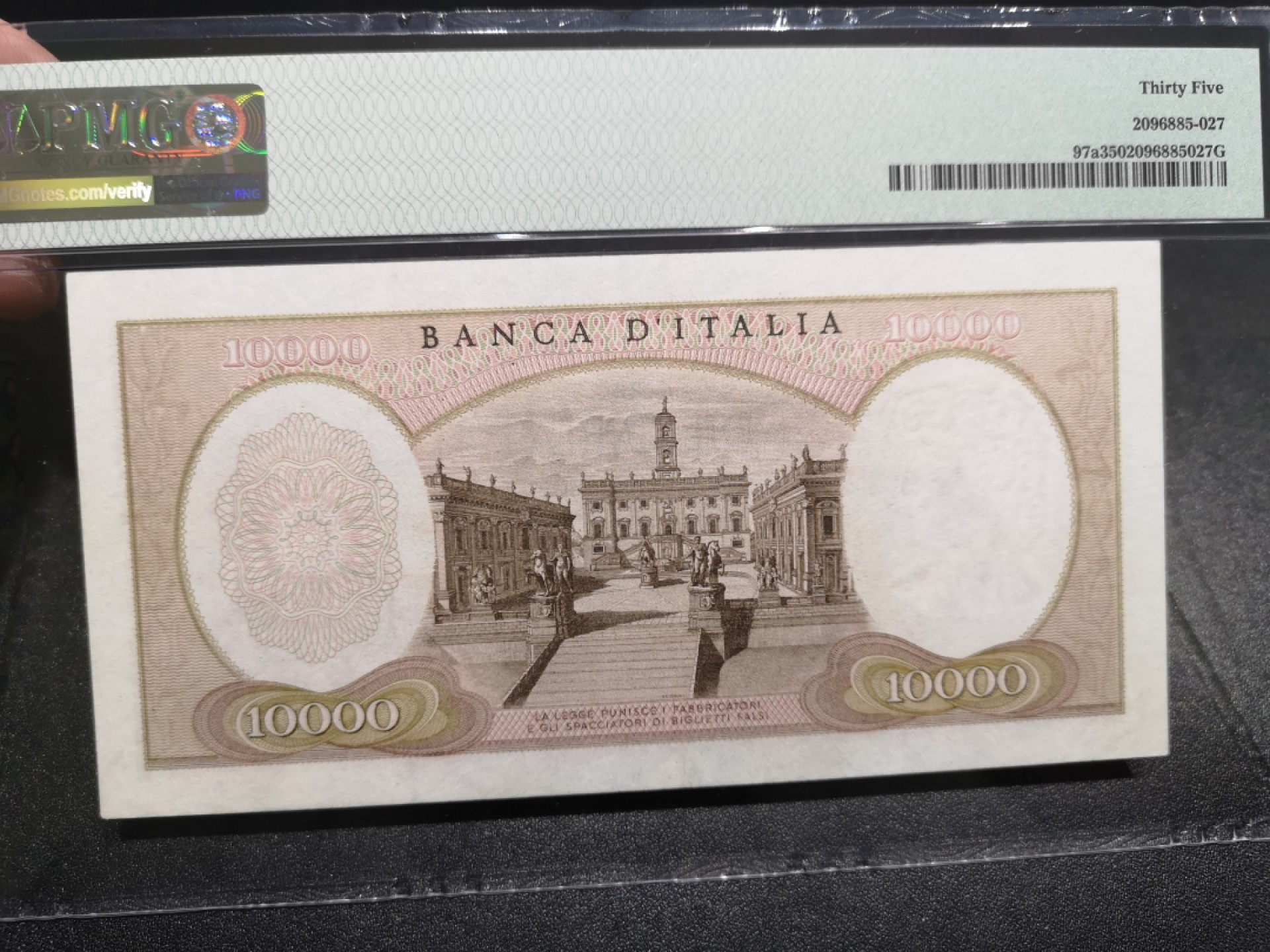 《外钞收藏家》第一百六十六期拍卖（本期89件） 1962年意大利1万 里拉尔 PMG35 无47