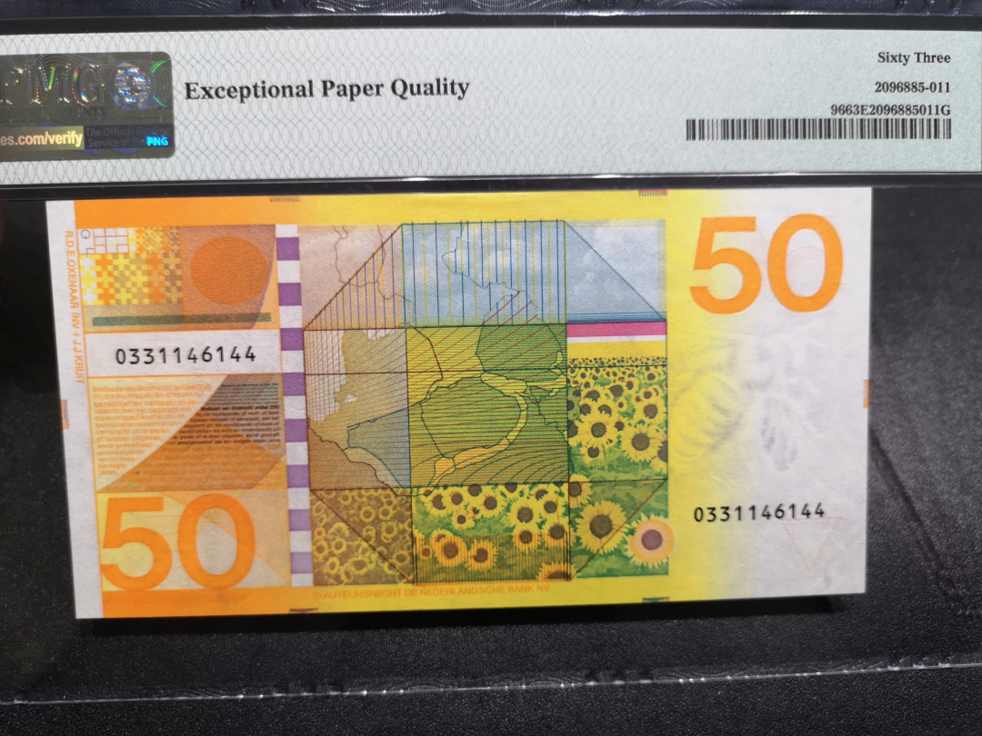 《外钞收藏家》第一百六十六期拍卖（本期89件） 1982年荷兰向日葵50盾 PMG63