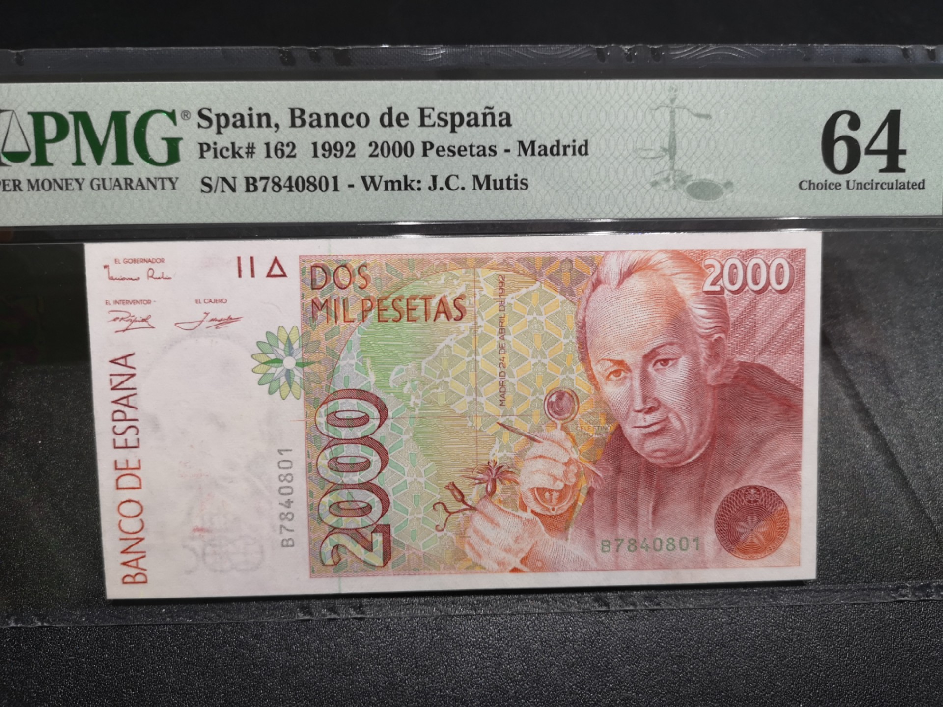 《外钞收藏家》第一百六十六期拍卖（本期89件） 1992年西班牙2000比塞塔 PMG64