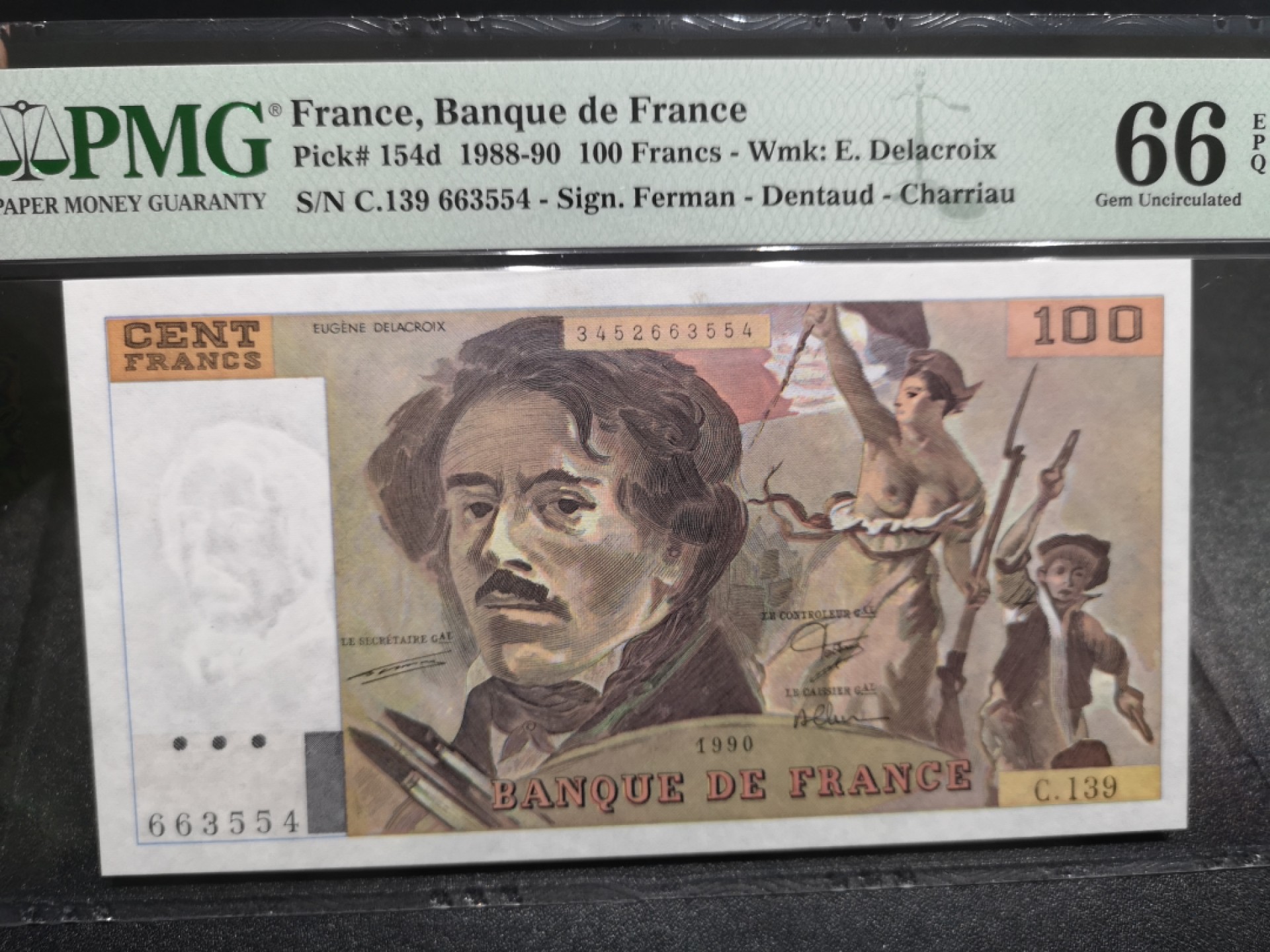 《外钞收藏家》第一百六十六期拍卖（本期89件） 1990年法国100法郎 PMG66