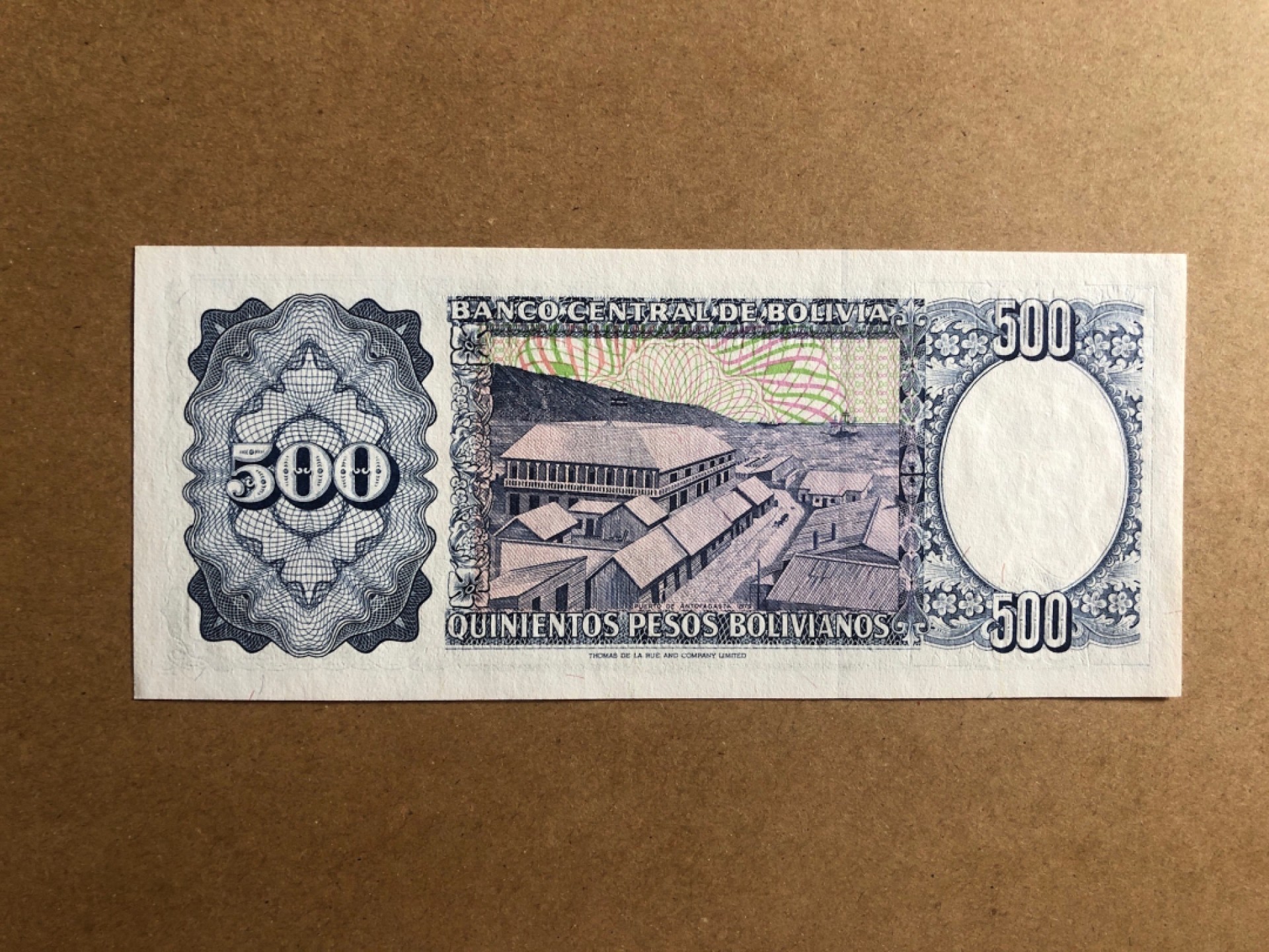 《张总收藏》49期——世界最佳纸币 玻利维亚500玻利瓦尔 UNC 1981年