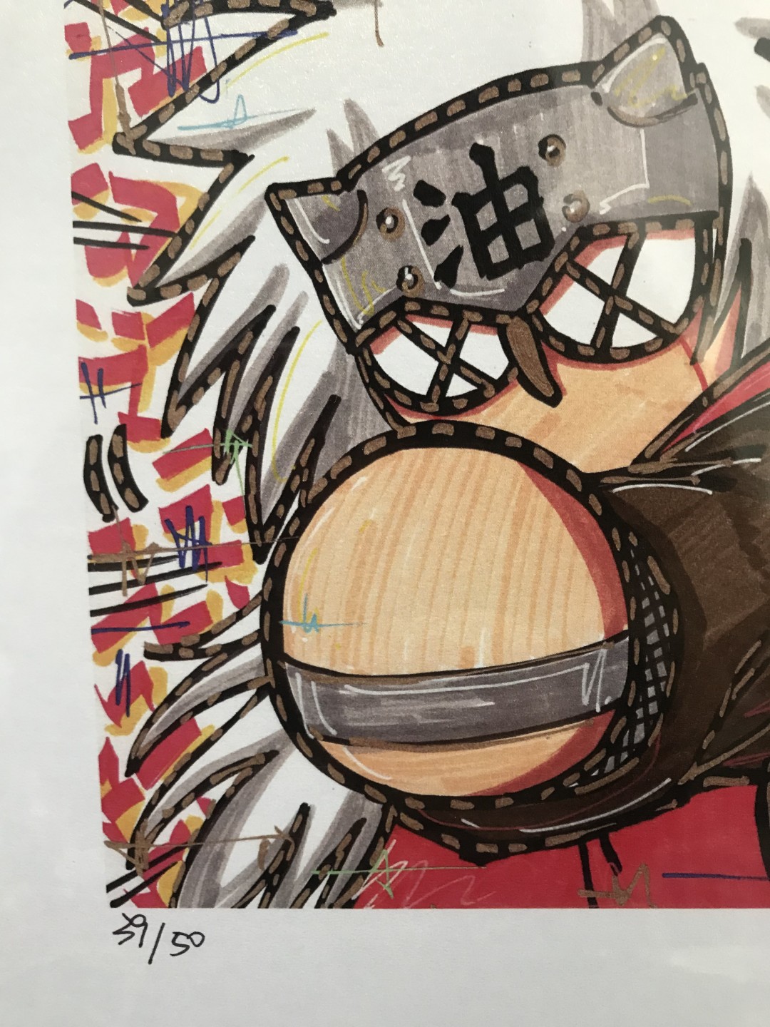 零元拍：歪歪亲笔签名 OWSON系列限量插画复制画《火影忍者》，尺寸约22/22厘米，拍品不含镜框