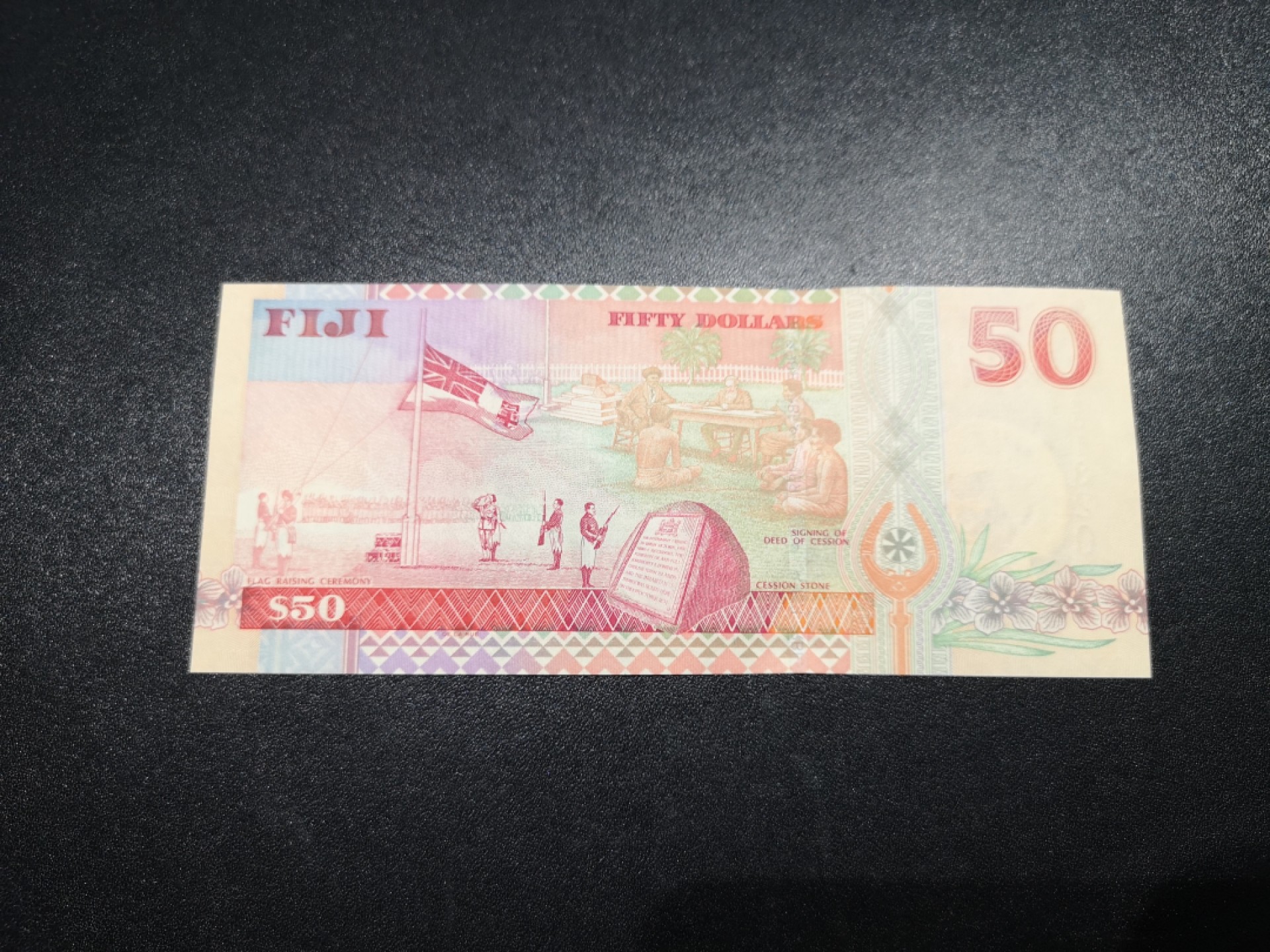 《外钞收藏家》第一百六十六期拍卖（本期89件） 2002年斐济50刀 全新UNC