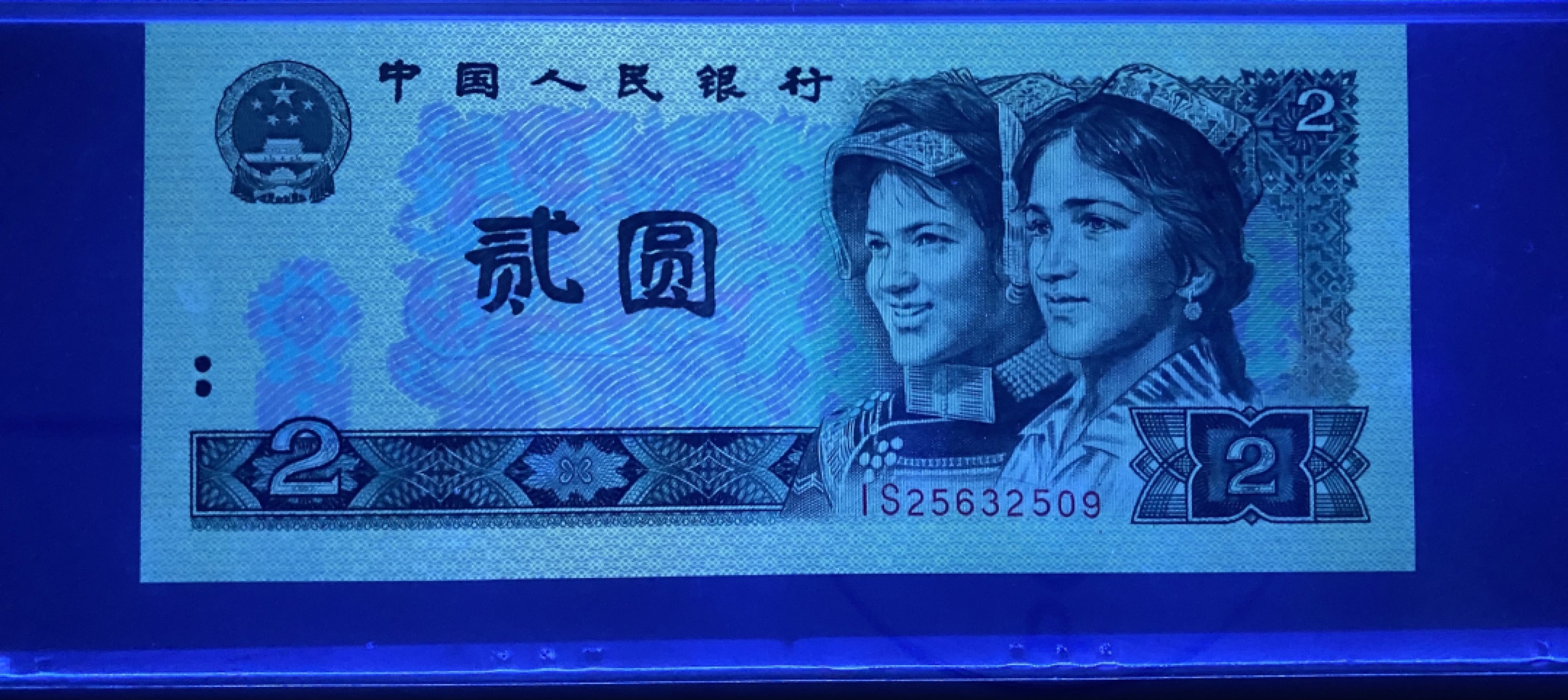 大黄蜂拍卖第49期 802绿钻IS25632509，68分
