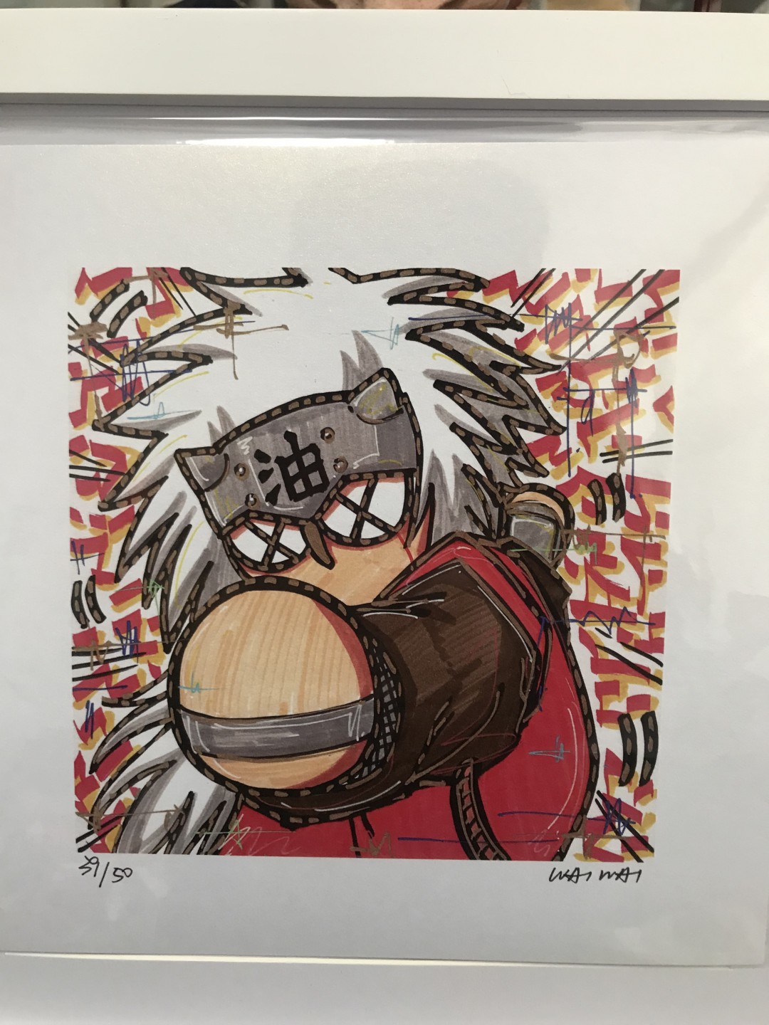 零元拍：歪歪亲笔签名 OWSON系列限量插画复制画《火影忍者》，尺寸约22/22厘米，拍品不含镜框
