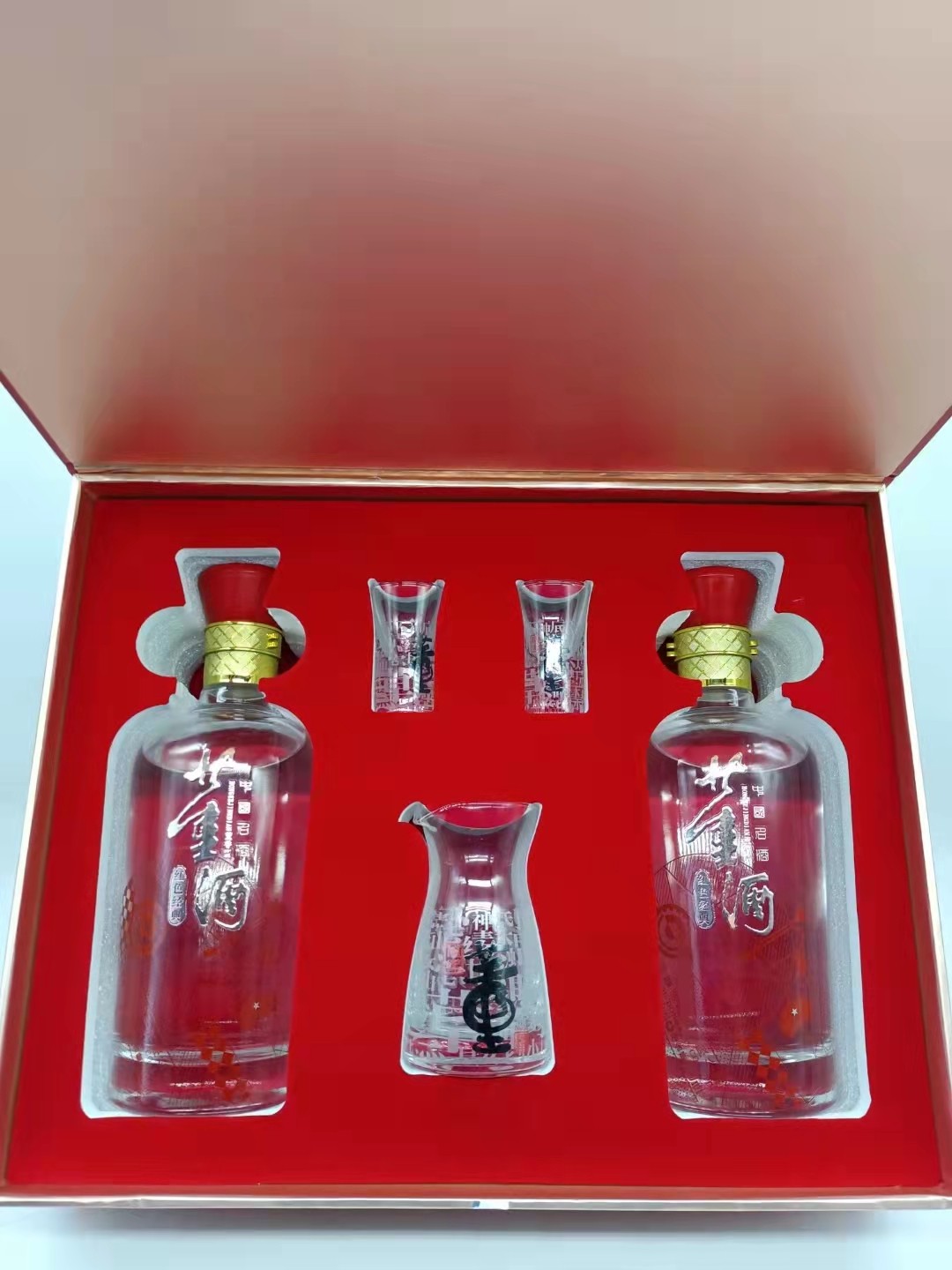 历久弥香——名酒  老酒 专场