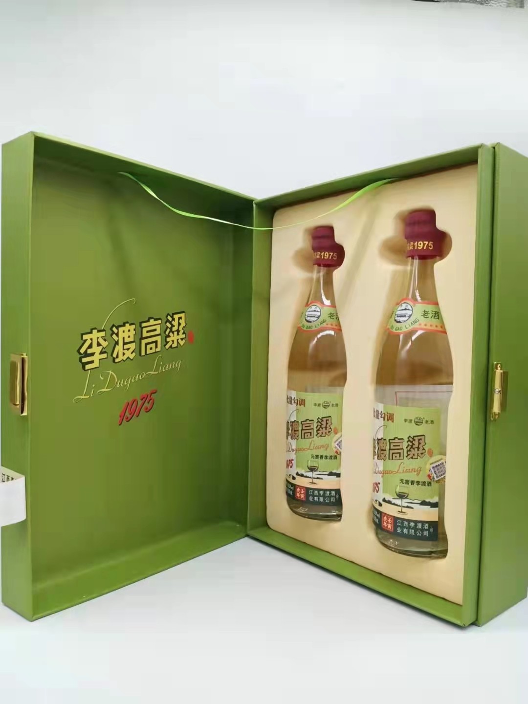 历久弥香——名酒  老酒 专场 【收藏级小批量勾调酒——光瓶李渡酒】2022年500毫升50.8度元窖香李渡高粱1975壬寅虎年纪念酒（如虎添翼）礼盒     一盒2瓶