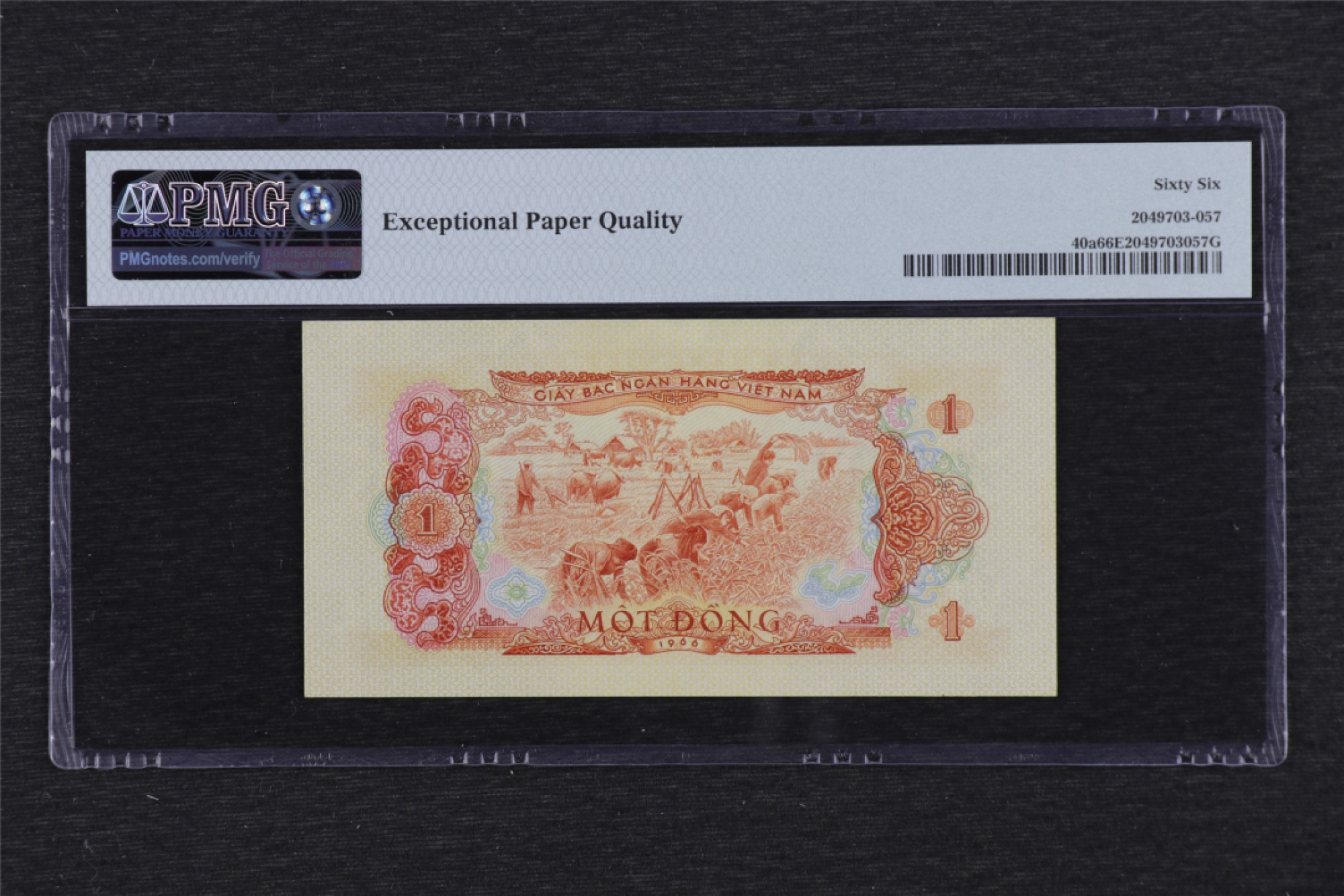 亘邦集藏-第105期-亚洲雄风 1966年 南越 1 盾 PMG 66EPQ 470899