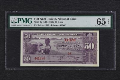 亘邦集藏-第105期-亚洲雄风 - 1956年 越南50盾 PMG 65EPQ 441680