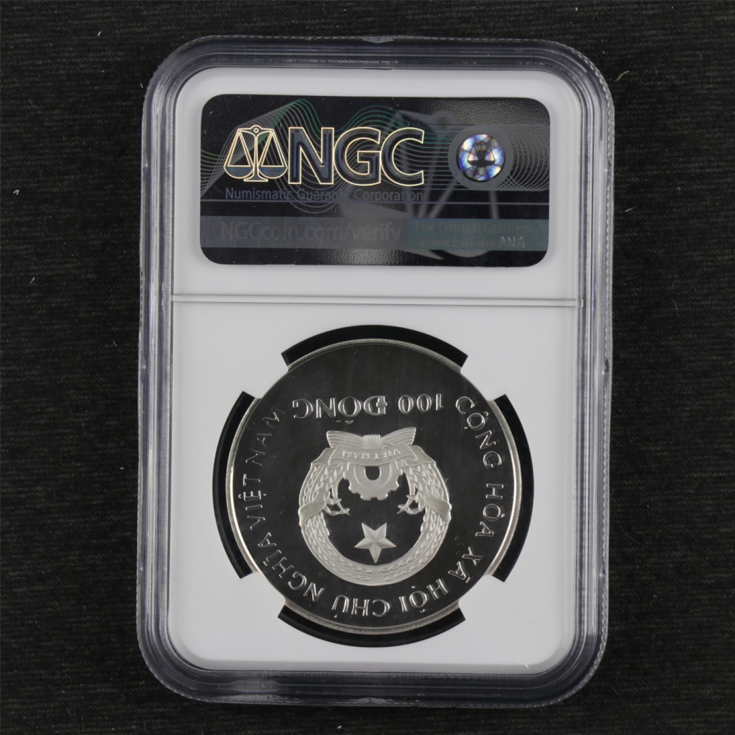 亘邦集藏-第105期-亚洲雄风 1988年 越南银币100盾 龙船 NGC PF 69 6335012-022