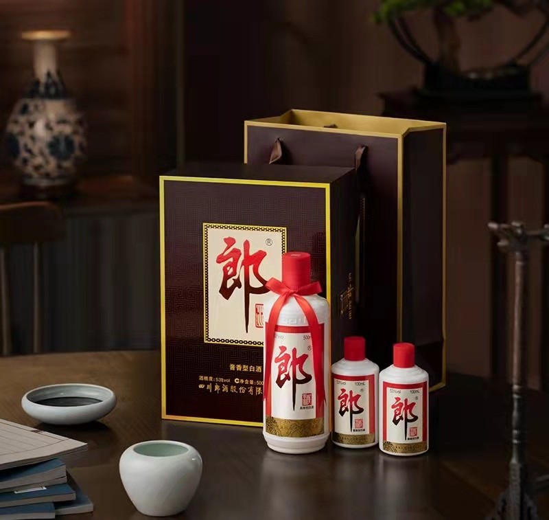 历久弥香——名酒  老酒 专场