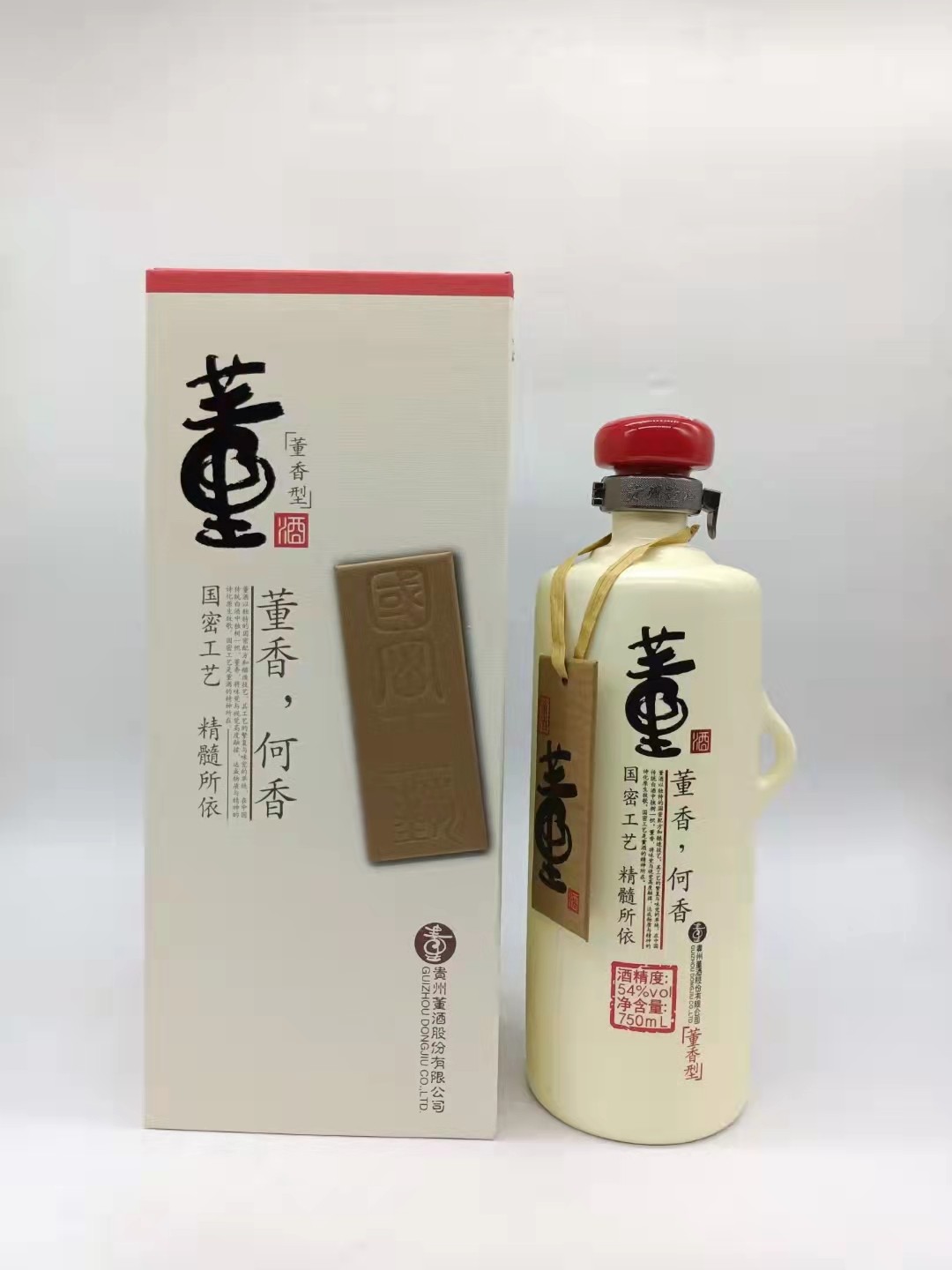 历久弥香——名酒  老酒 专场 【国密工艺   百草入曲】2021年750毫升54度董香型董酒何香