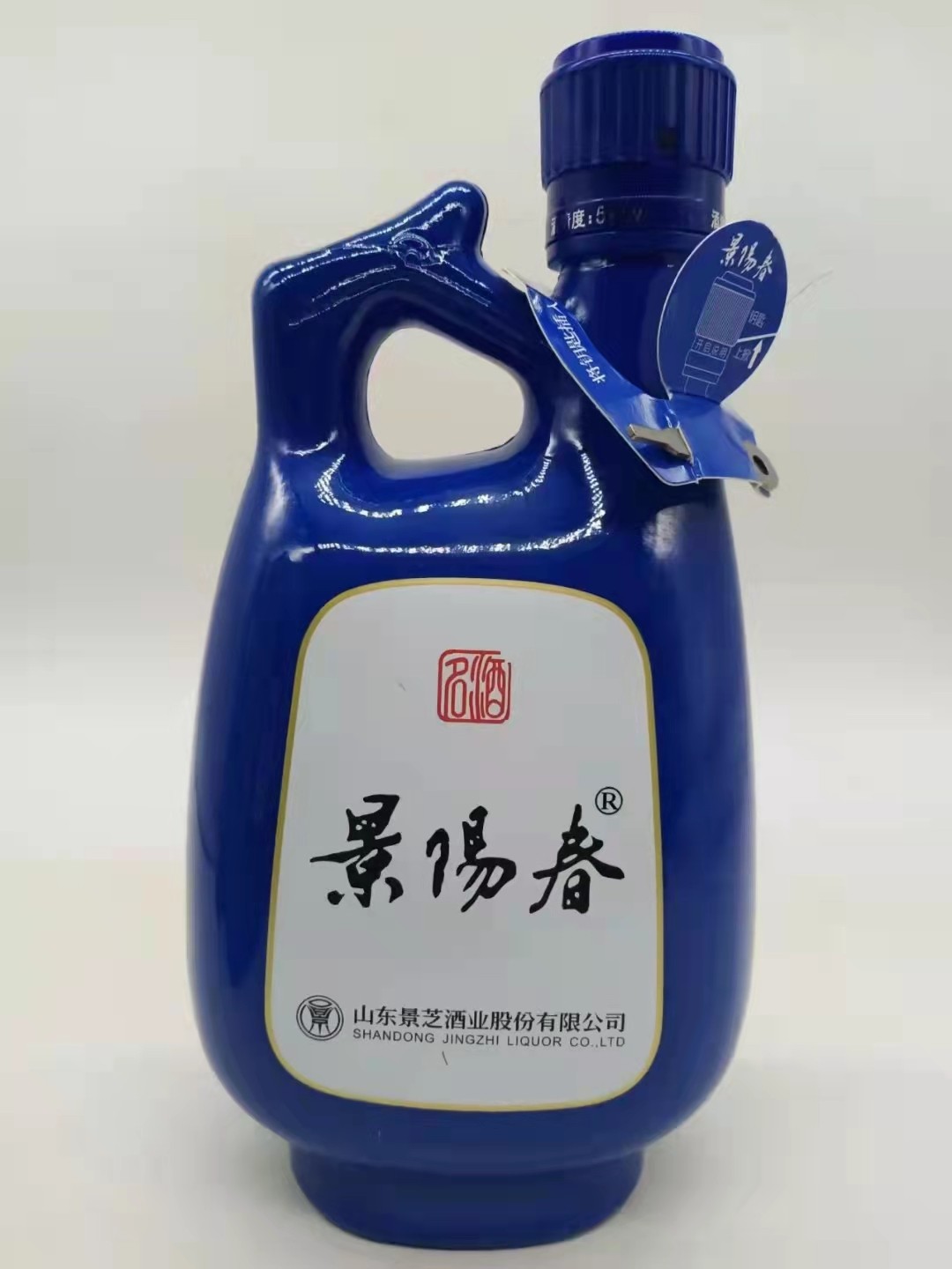 历久弥香——名酒  老酒 专场 原箱6瓶【收藏级生肖纪念酒】2019年500毫升59度景阳春已亥猪年生肖纪念酒