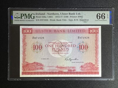 《张总收藏》49期——世界最佳纸币 - 北爱尔兰100镑 PMG66E 阿尔斯特银行 P-330a 稀少高分