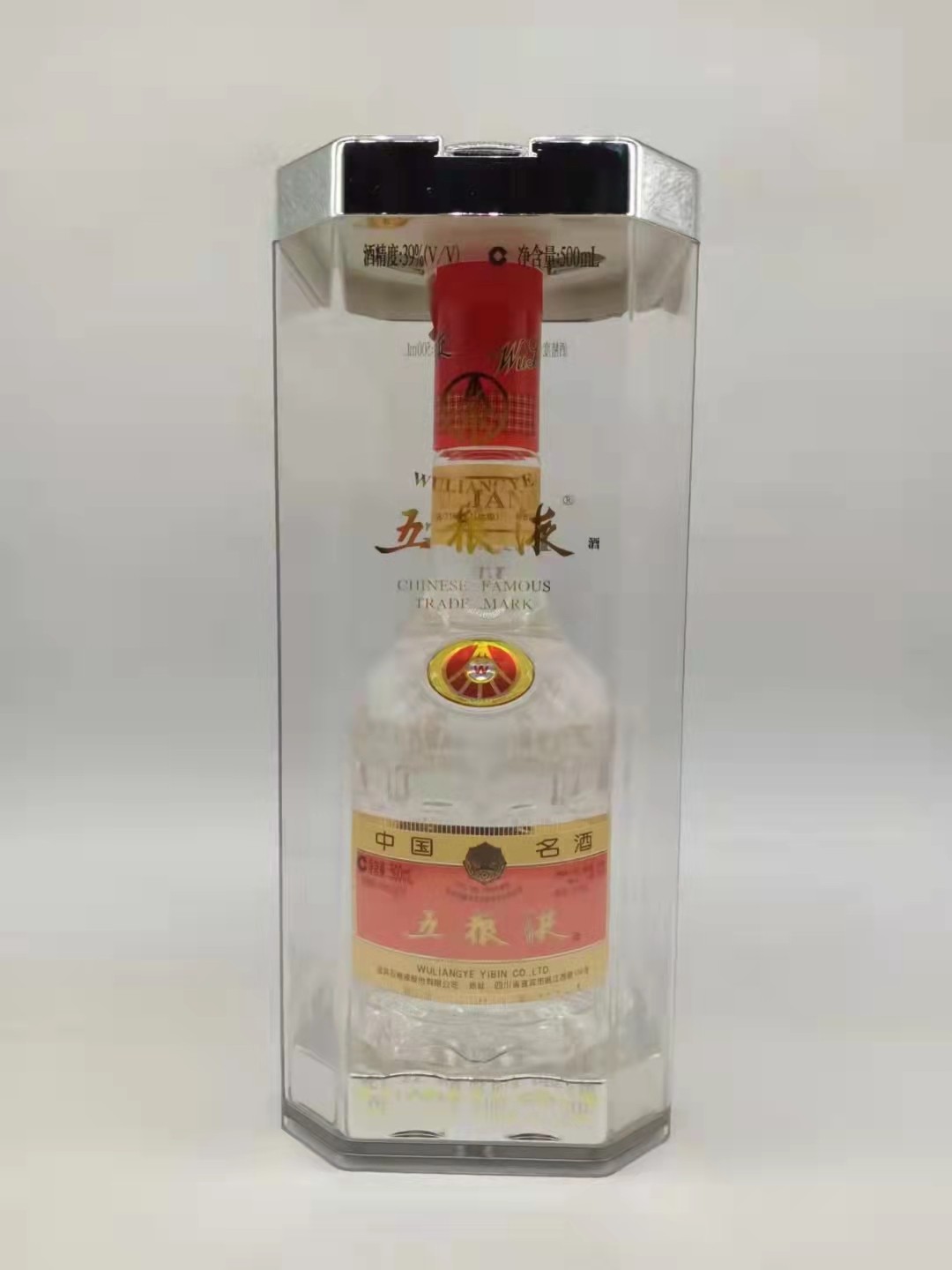 历久弥香——名酒  老酒 专场 【中国名酒——五粮液】2004年500毫升39度浓香型水晶瓶五粮液