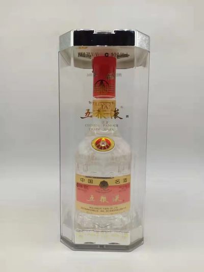历久弥香——名酒  老酒 专场 - 【中国名酒——五粮液】2004年500毫升39度浓香型水晶瓶五粮液