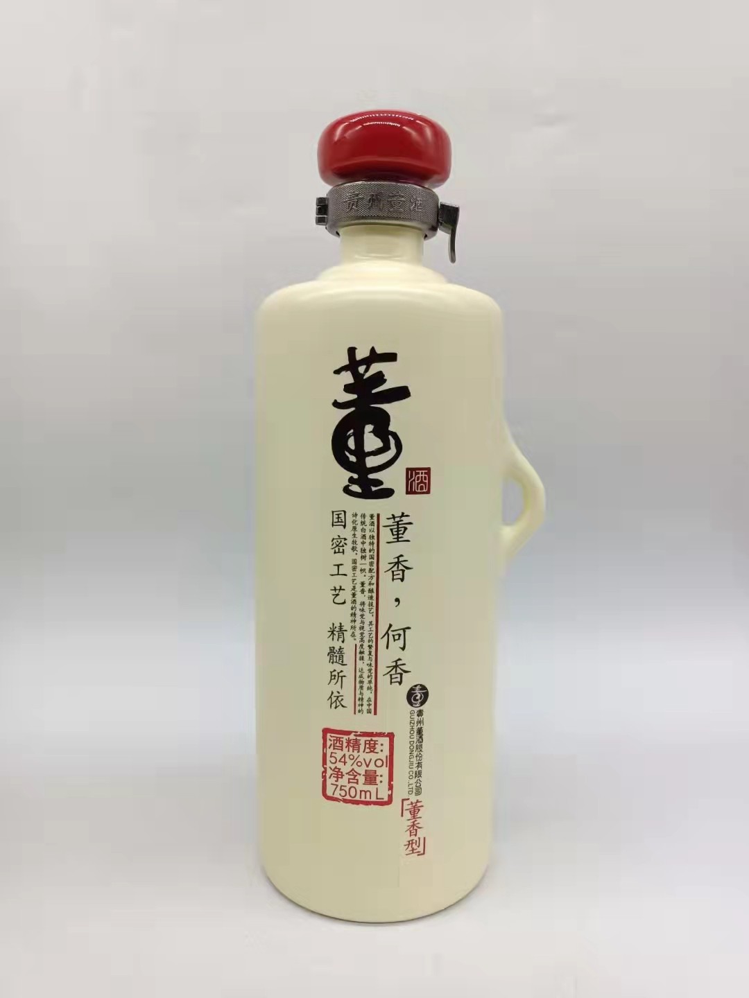 历久弥香——名酒  老酒 专场 【国密工艺   百草入曲】2021年750毫升54度董香型董酒何香