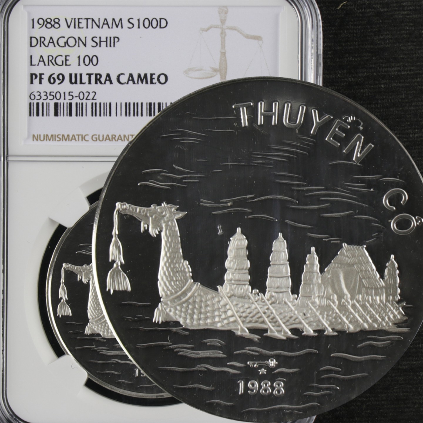 亘邦集藏-第105期-亚洲雄风 1988年 越南银币100盾 龙船 NGC PF 69 6335012-022