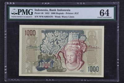亘邦集藏-第105期-亚洲雄风 - 1952年 印尼 佛头 1000卢比 PMG 64 WWA065470