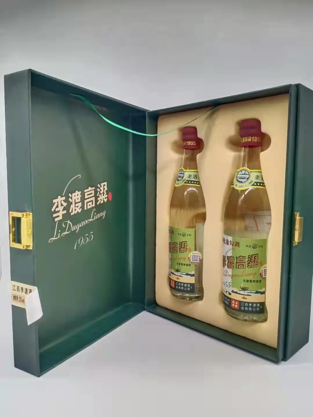 历久弥香——名酒  老酒 专场 【收藏级小批量勾调酒——光瓶李渡酒】2022年500毫升52度元窖香李渡高粱1955壬寅虎年纪念酒（如虎添翼）礼盒   一盒2瓶
