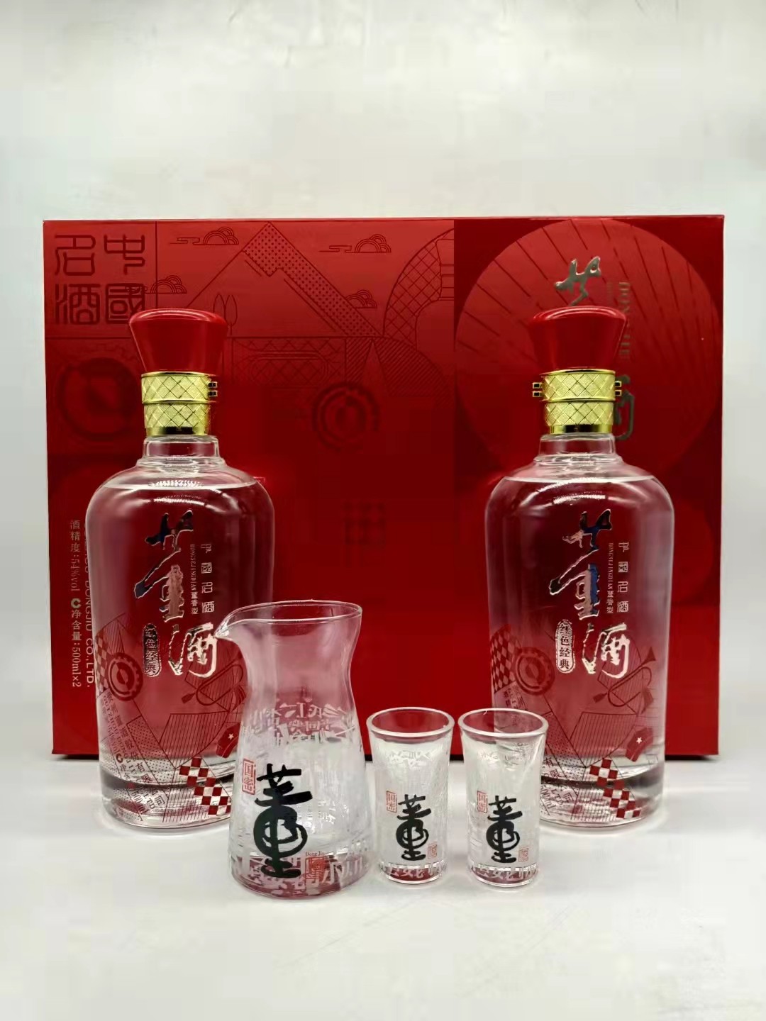 历久弥香——名酒  老酒 专场