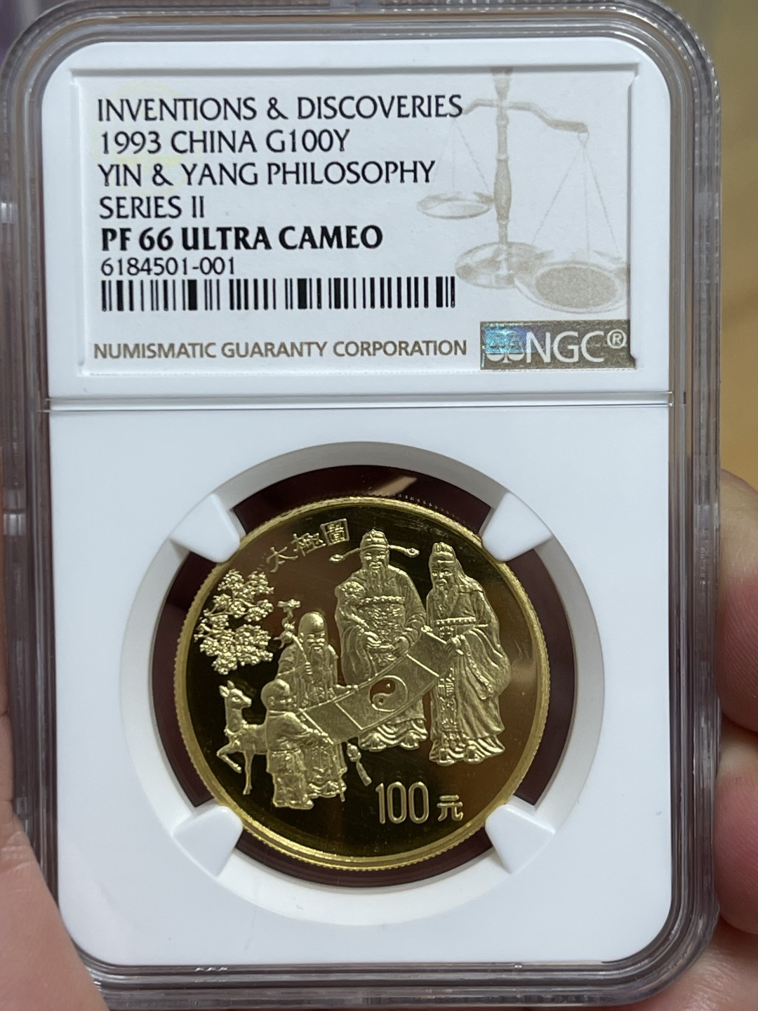 【华誉王者】2月18日精品大拍 太极图，实铸量303枚，老精稀精品 NGC-PF66