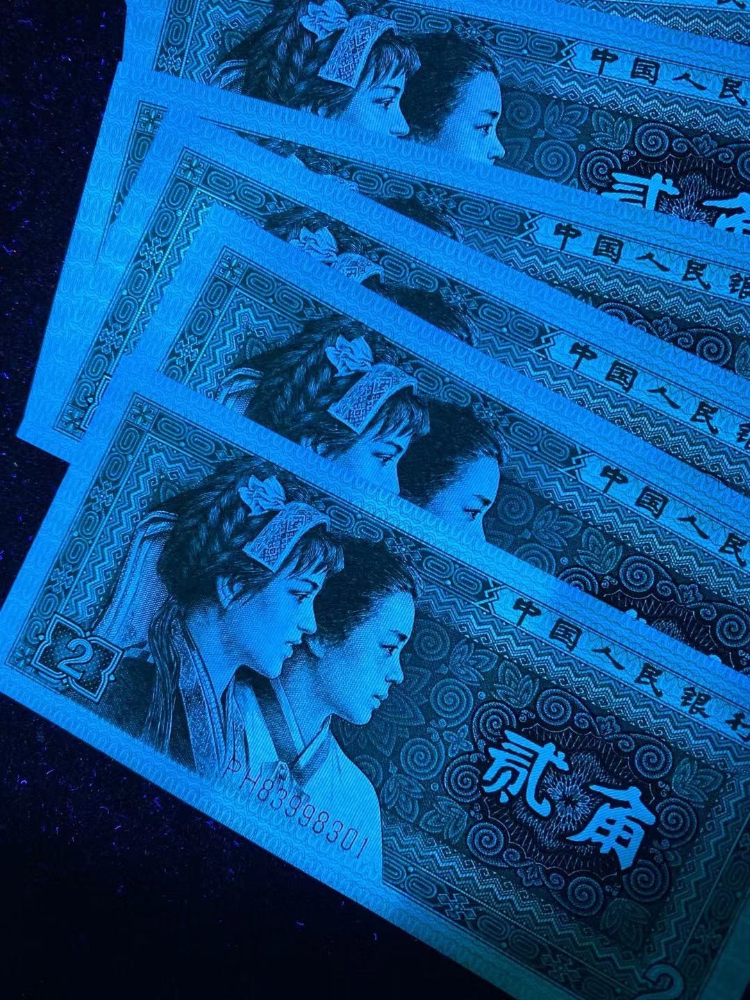 千家老金团拍！8002黑珍珠，不是一般的黑！！三单或满百包邮，不够包邮条件可以攒单！尽量不给快递打工！ 千家老金团拍！8002黑珍珠，PH83998304，钱坤评级67分！不是一般的黑！！三单或满百包邮，不够包邮条件可以攒单！尽量不给快递打工！