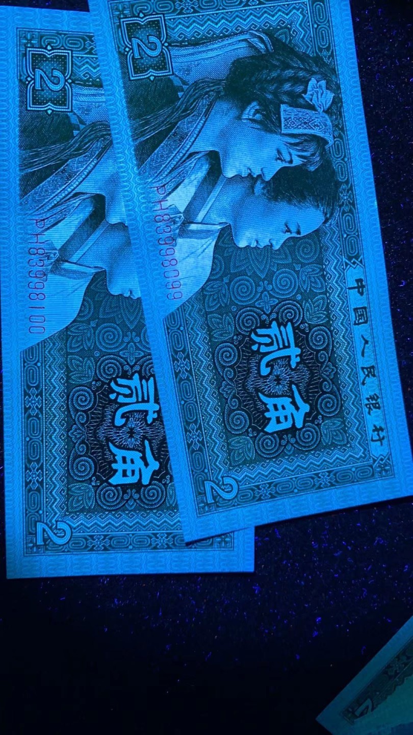 千家老金团拍！8002黑珍珠，不是一般的黑！！三单或满百包邮，不够包邮条件可以攒单！尽量不给快递打工！ 千家老金团拍！8002黑珍珠，PH83998304，钱坤评级67分！不是一般的黑！！三单或满百包邮，不够包邮条件可以攒单！尽量不给快递打工！