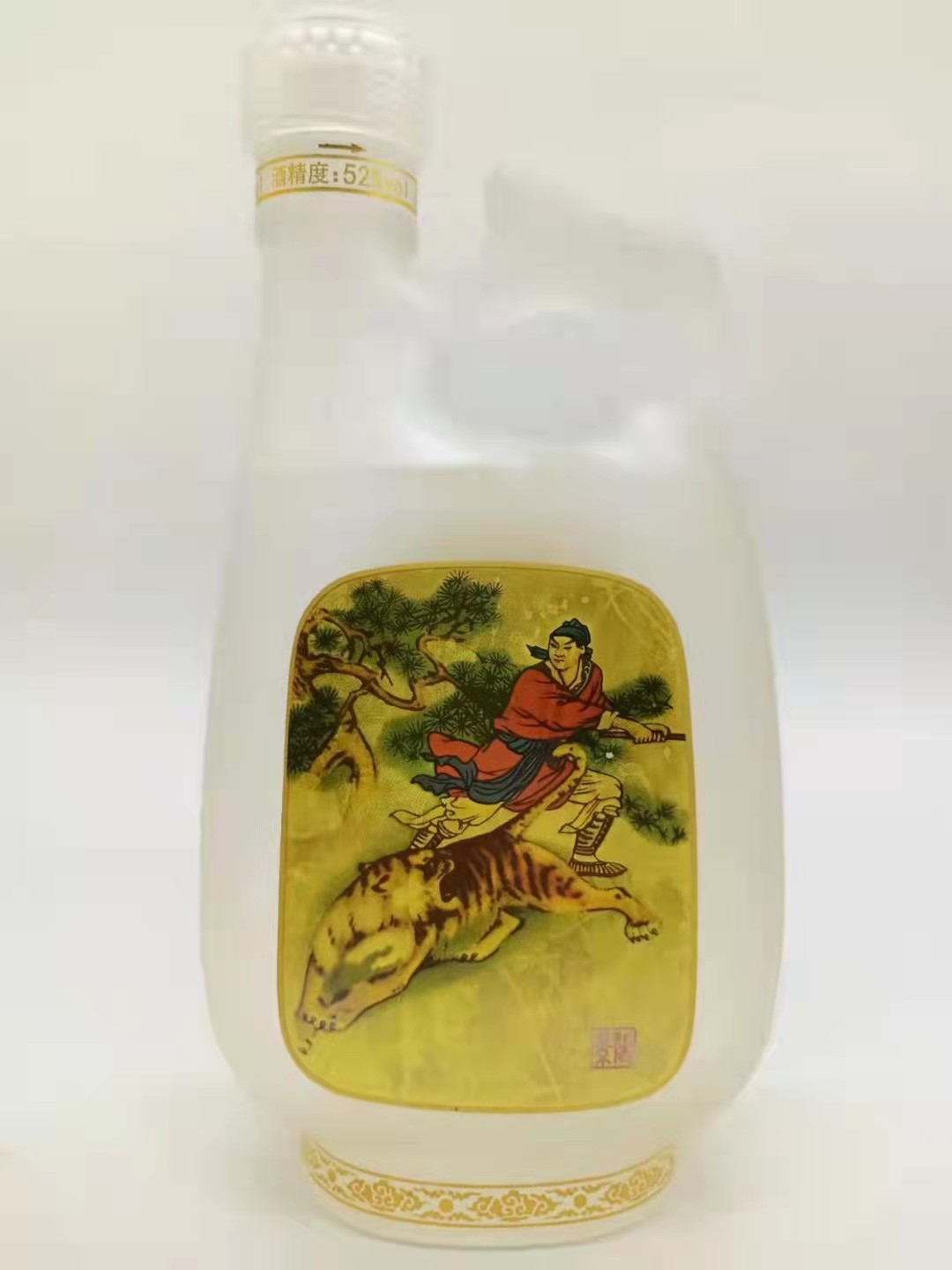 历久弥香——名酒  老酒 专场 原箱6瓶【五粮工艺   历史名酒】2019年500毫升52度景阳春酒