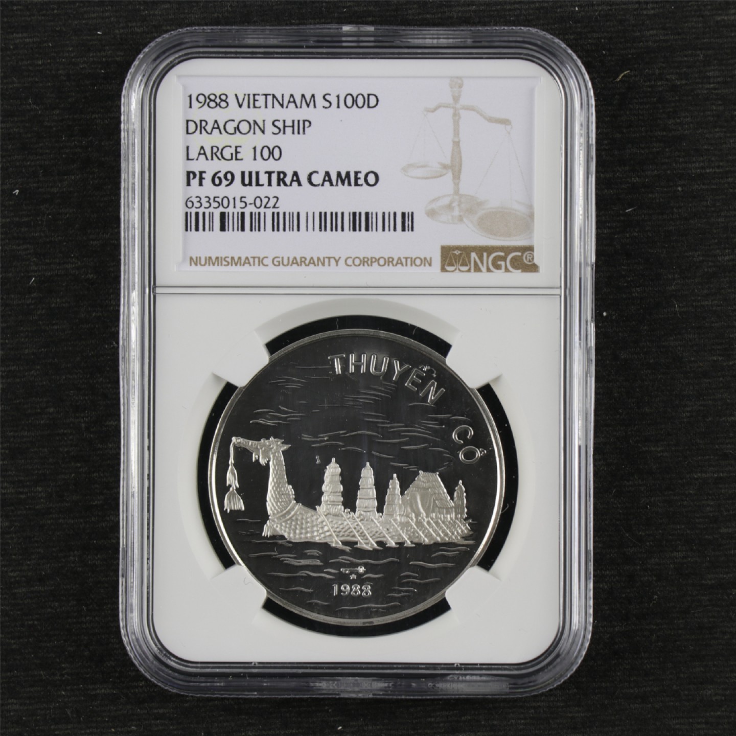亘邦集藏-第105期-亚洲雄风 1988年 越南银币100盾 龙船 NGC PF 69 6335012-022