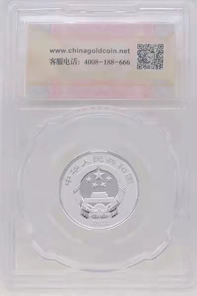 迎福币 过新年——2022年贺岁金银币 含“福禄寿喜财”红包【中国金币总公司防伪封装】2022年8克贺岁纯银纪念币