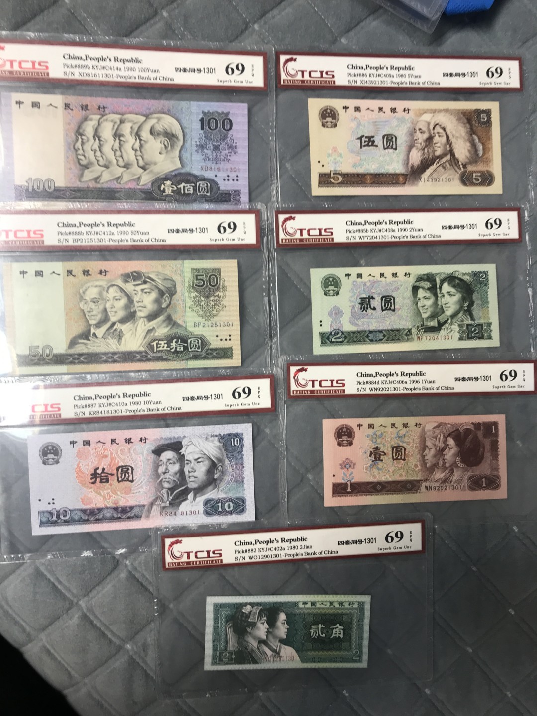 缤纷开心拍435期 刀评评级小四一套九张，九张，尾四同1301