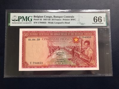 【Blue Auction】✨世界纸币精拍第161期——末代国王鲍里斯三世（共87拍） - 【冠军分】比属刚果 1957-59年50法郎 BWC出品 大胡子同套精品 PMG66EPQ 豹子水印
