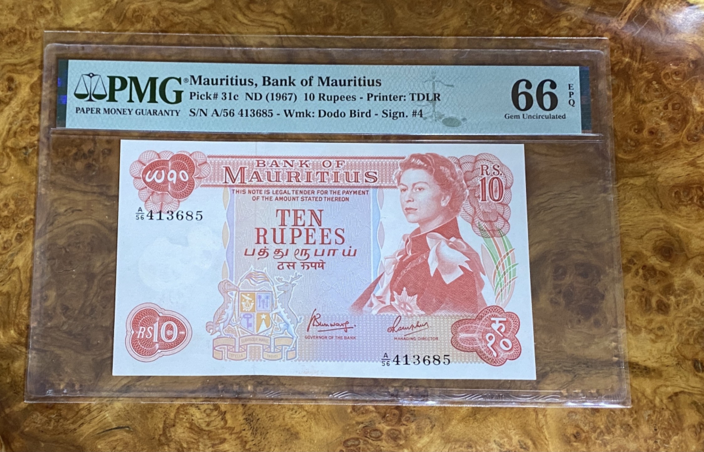 得物拍卖 Chase Auction  第2期 - -世界纸币精粹（二） 1967年毛里求斯10卢比，PMG66分，戎装女王！