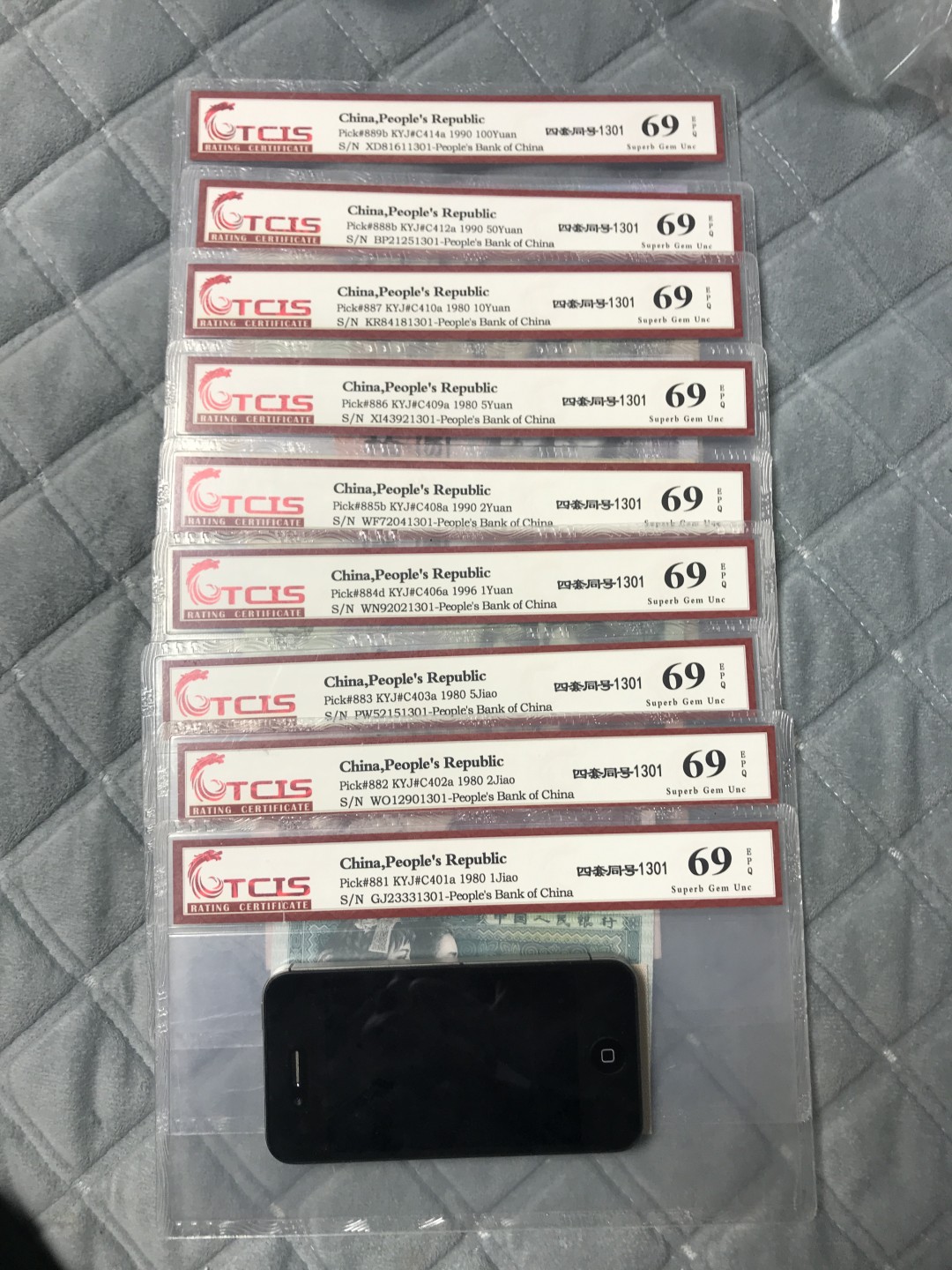 缤纷开心拍435期 刀评评级小四一套九张，九张，尾四同1301